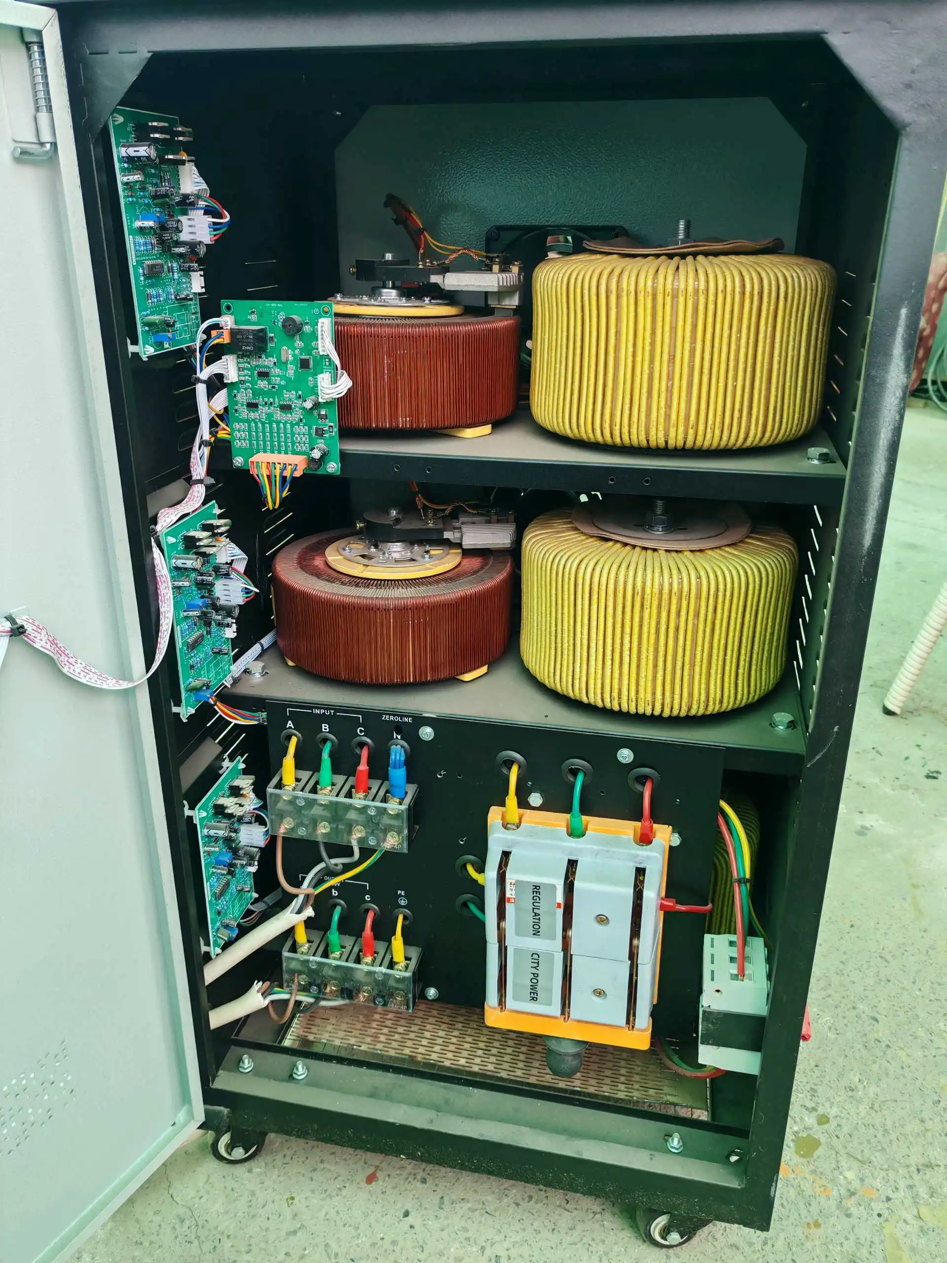 Стабилизатор