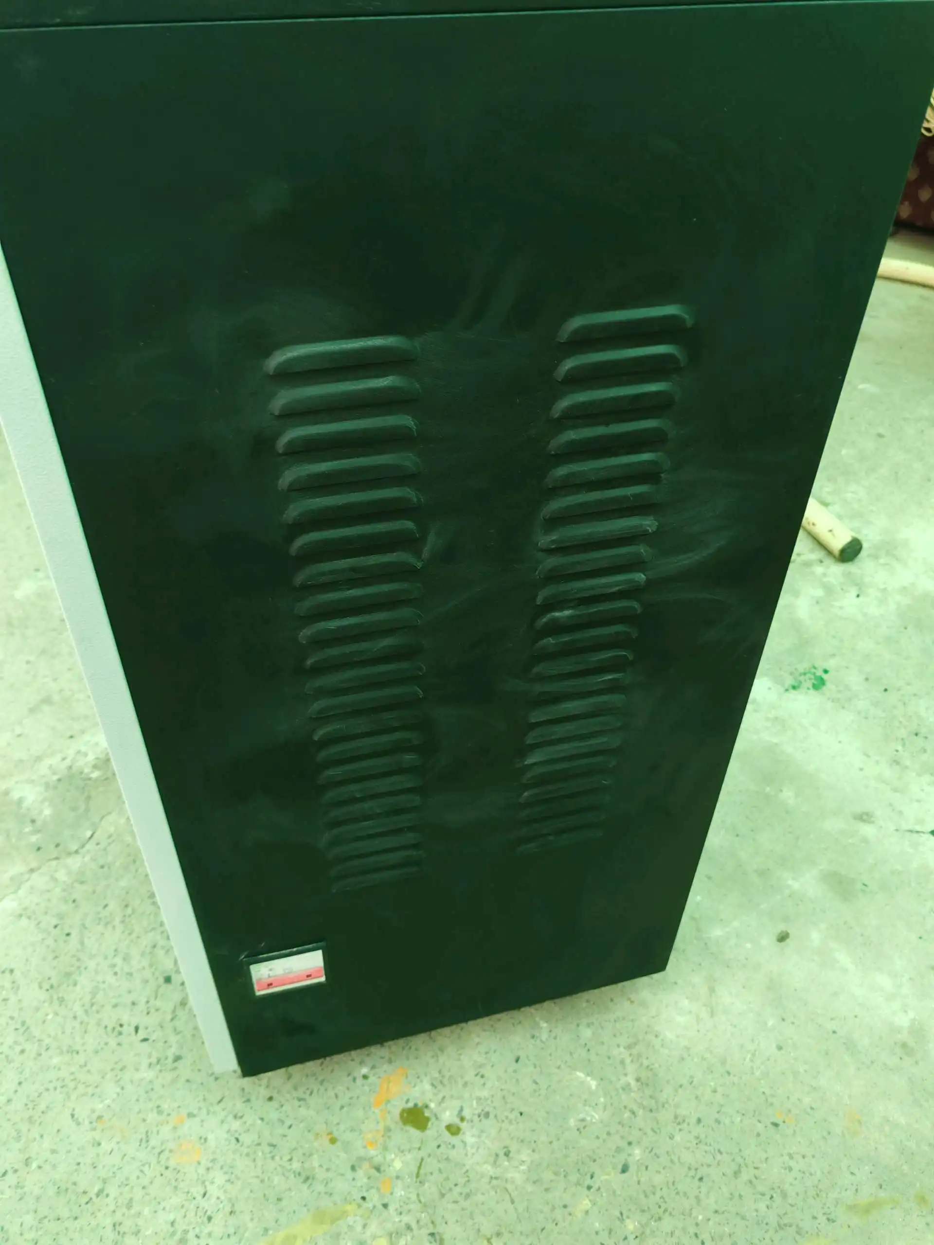 Стабилизатор