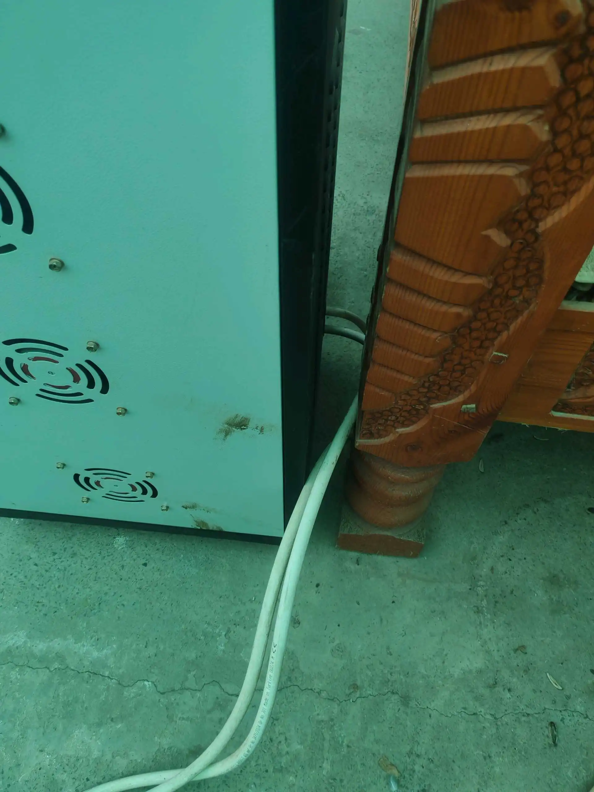 Стабилизатор