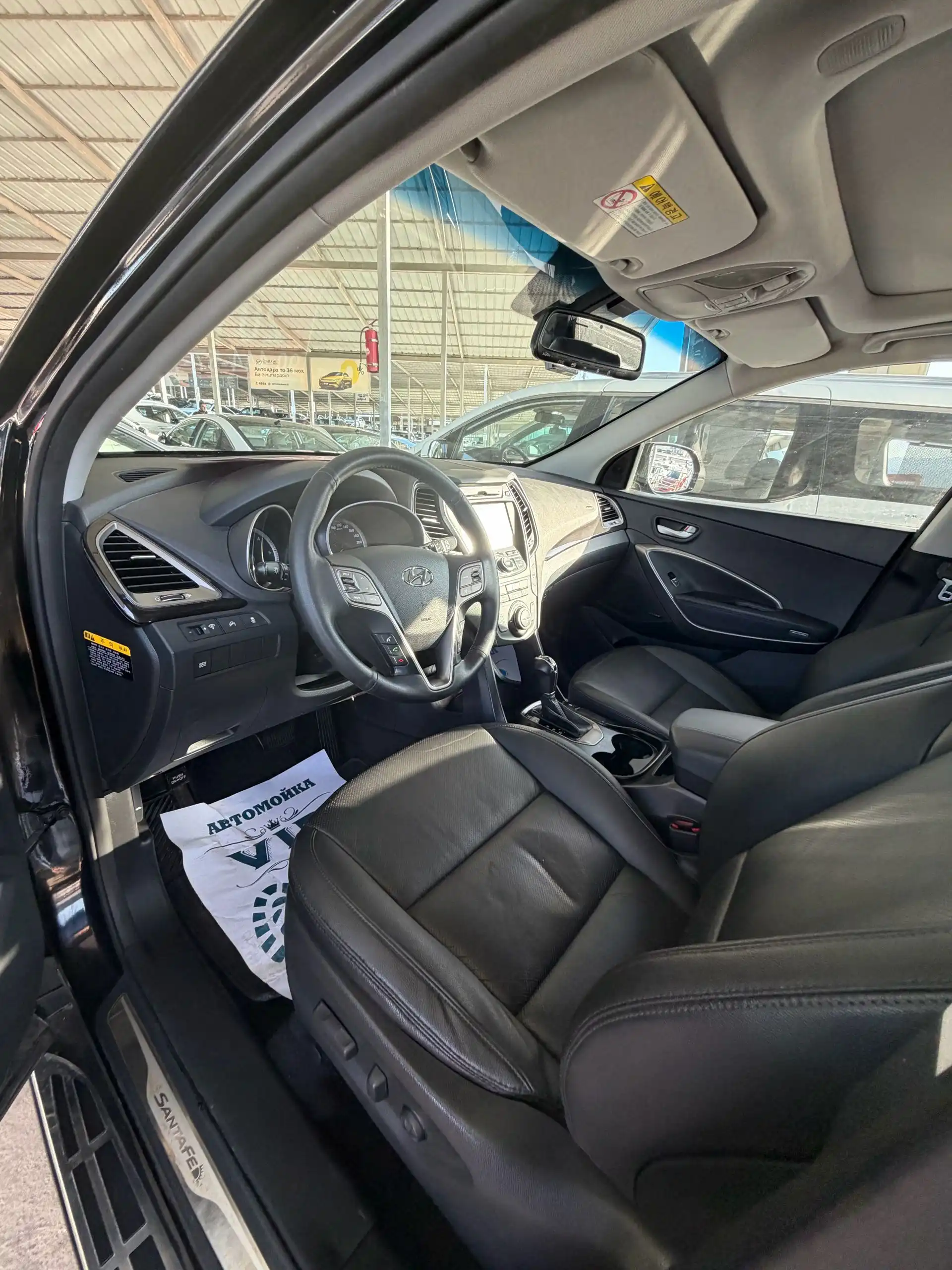 Hyundai Santa fe 2014