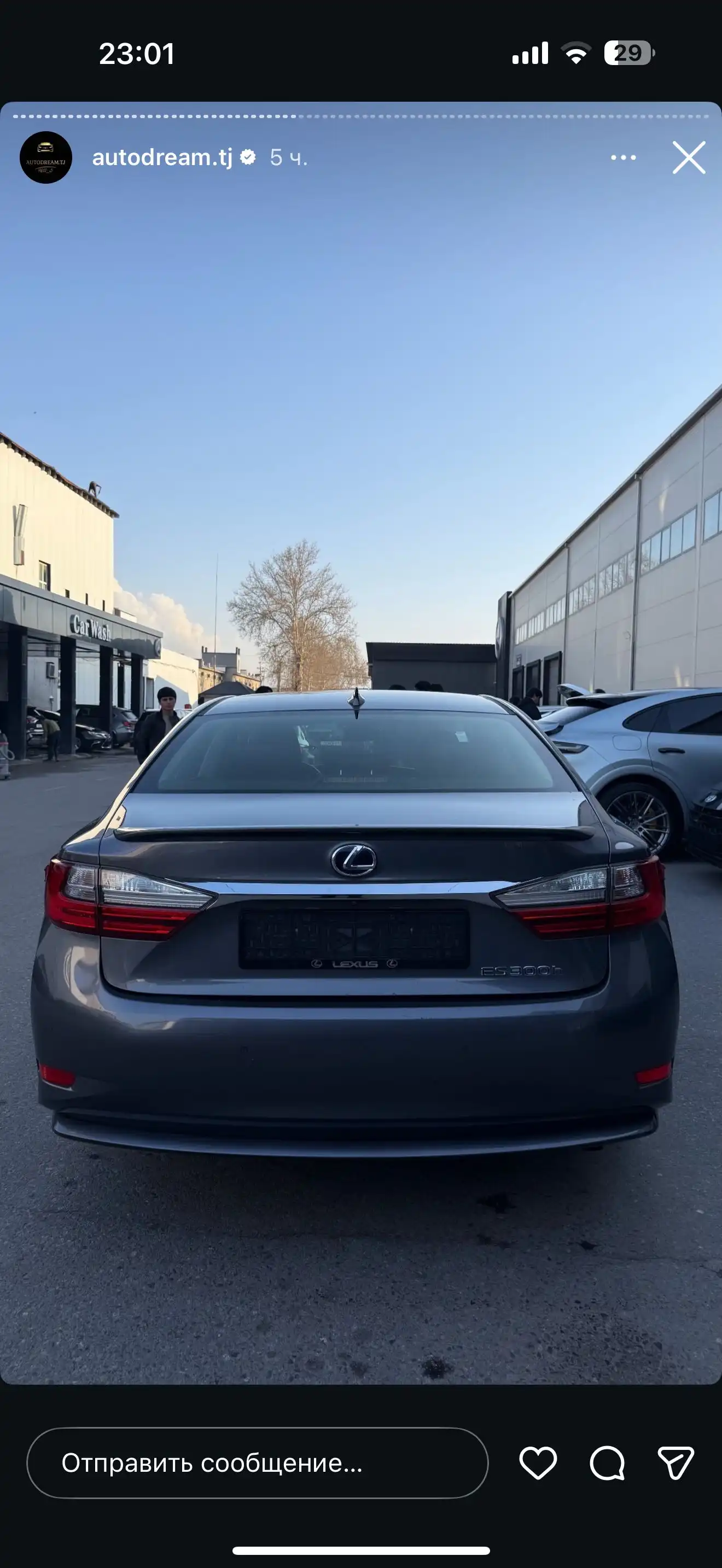 Lexus Es series 2016