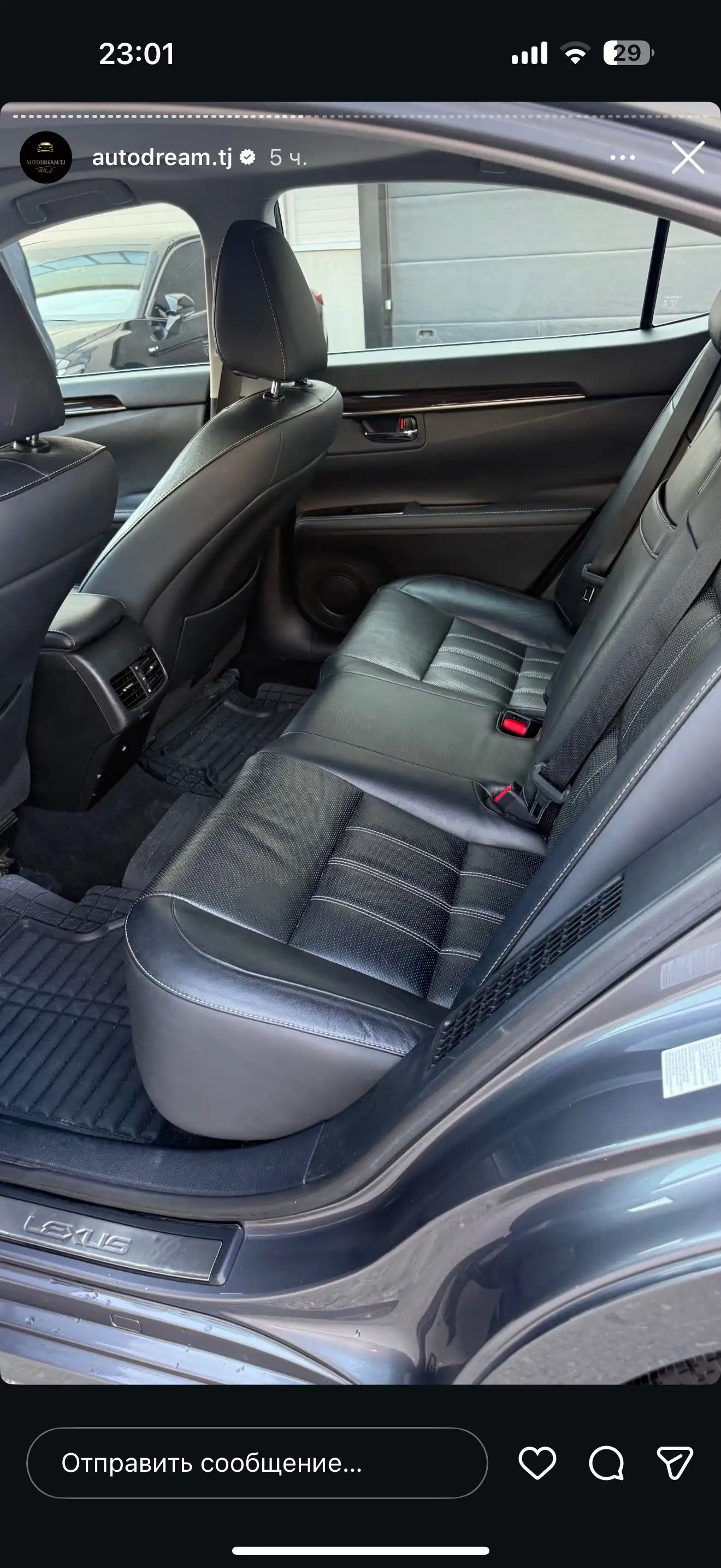 Lexus Es series 2016