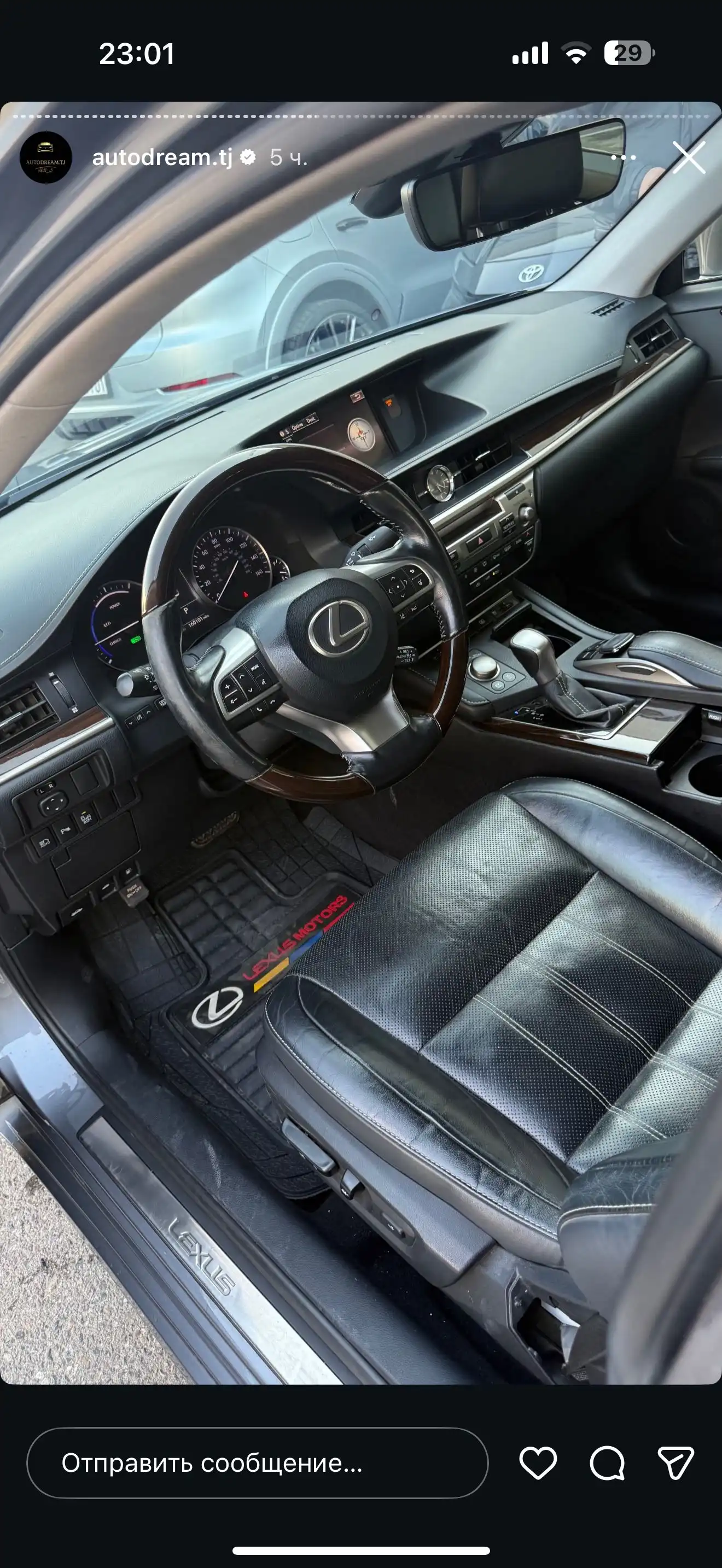 Lexus Es series 2016