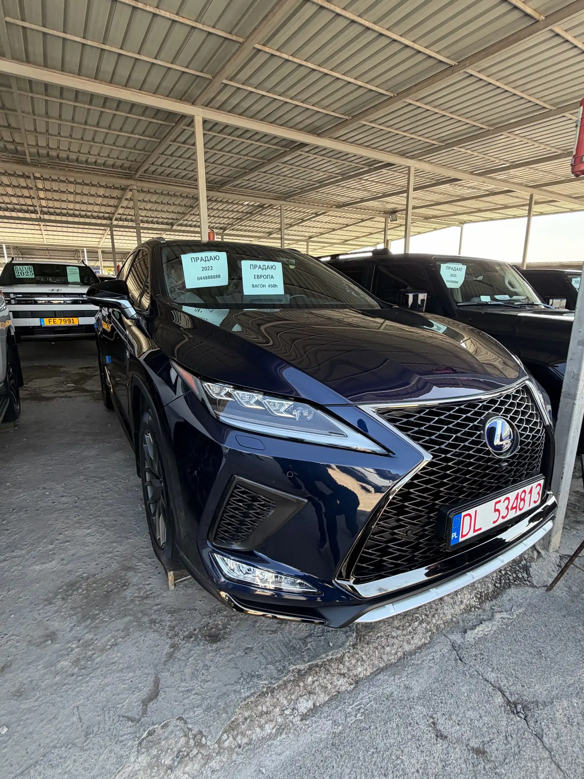 Lexus Rx series 2022