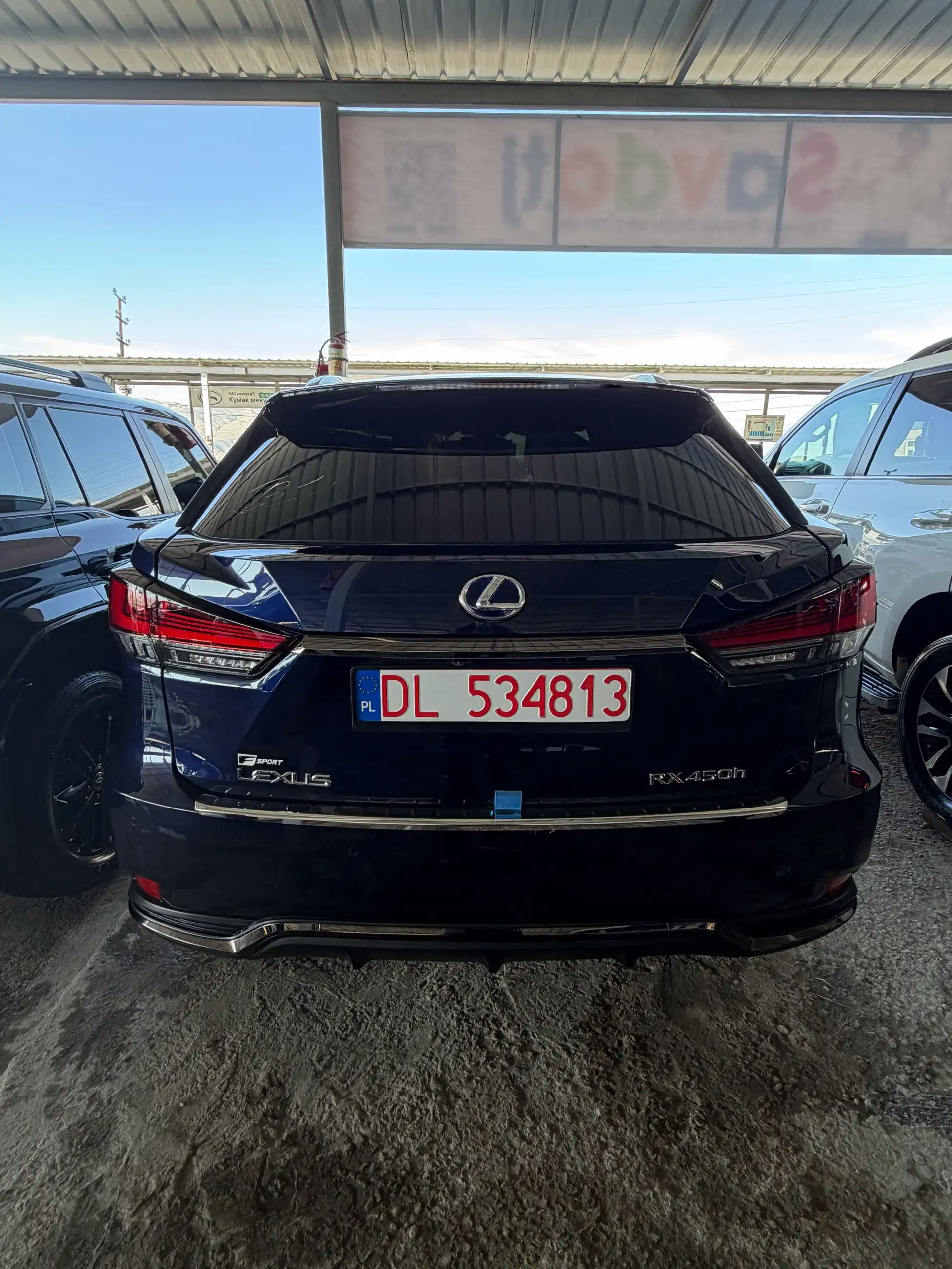 Lexus Rx series 2022