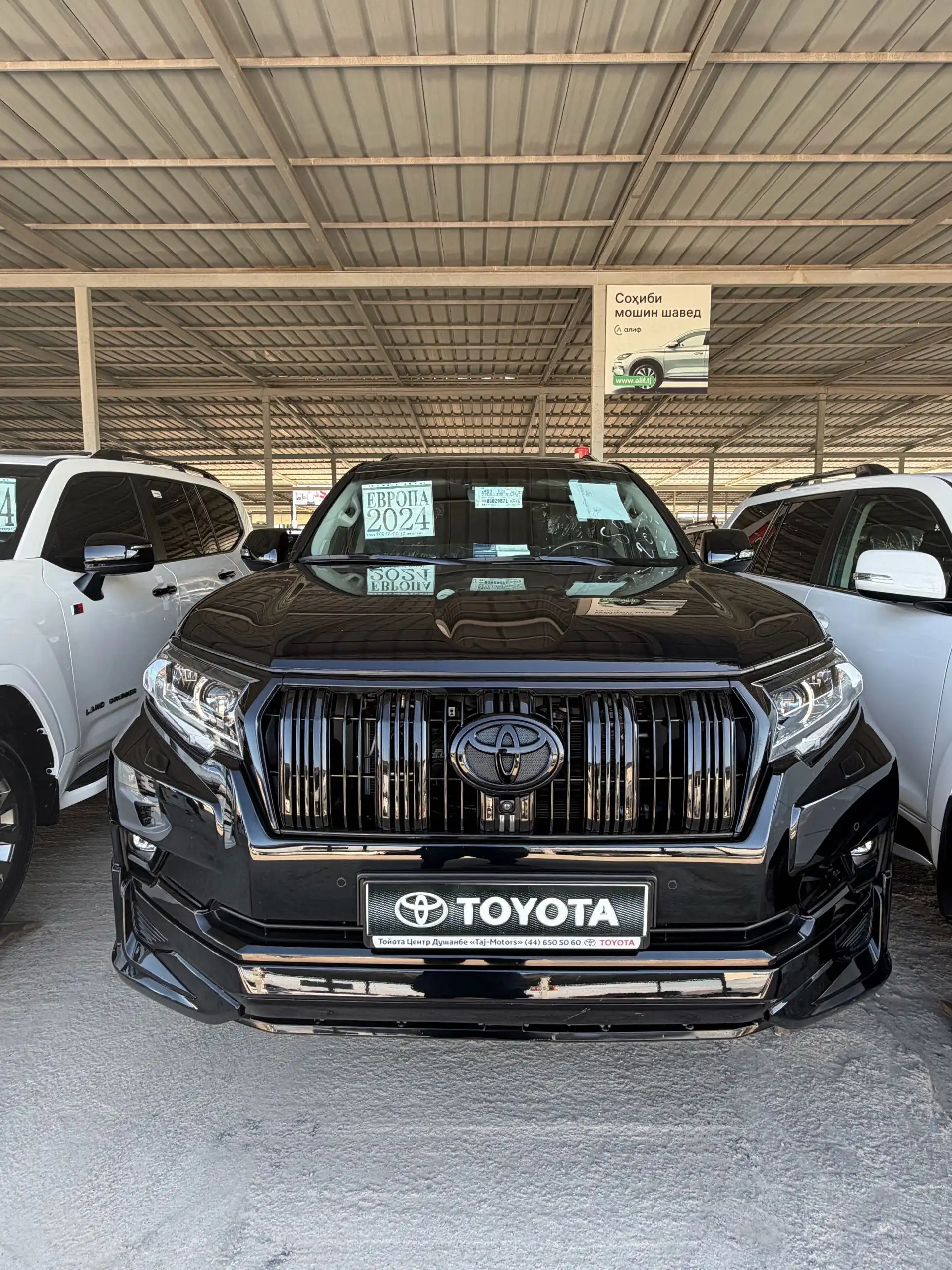 Toyota Land cruiser prado 2024