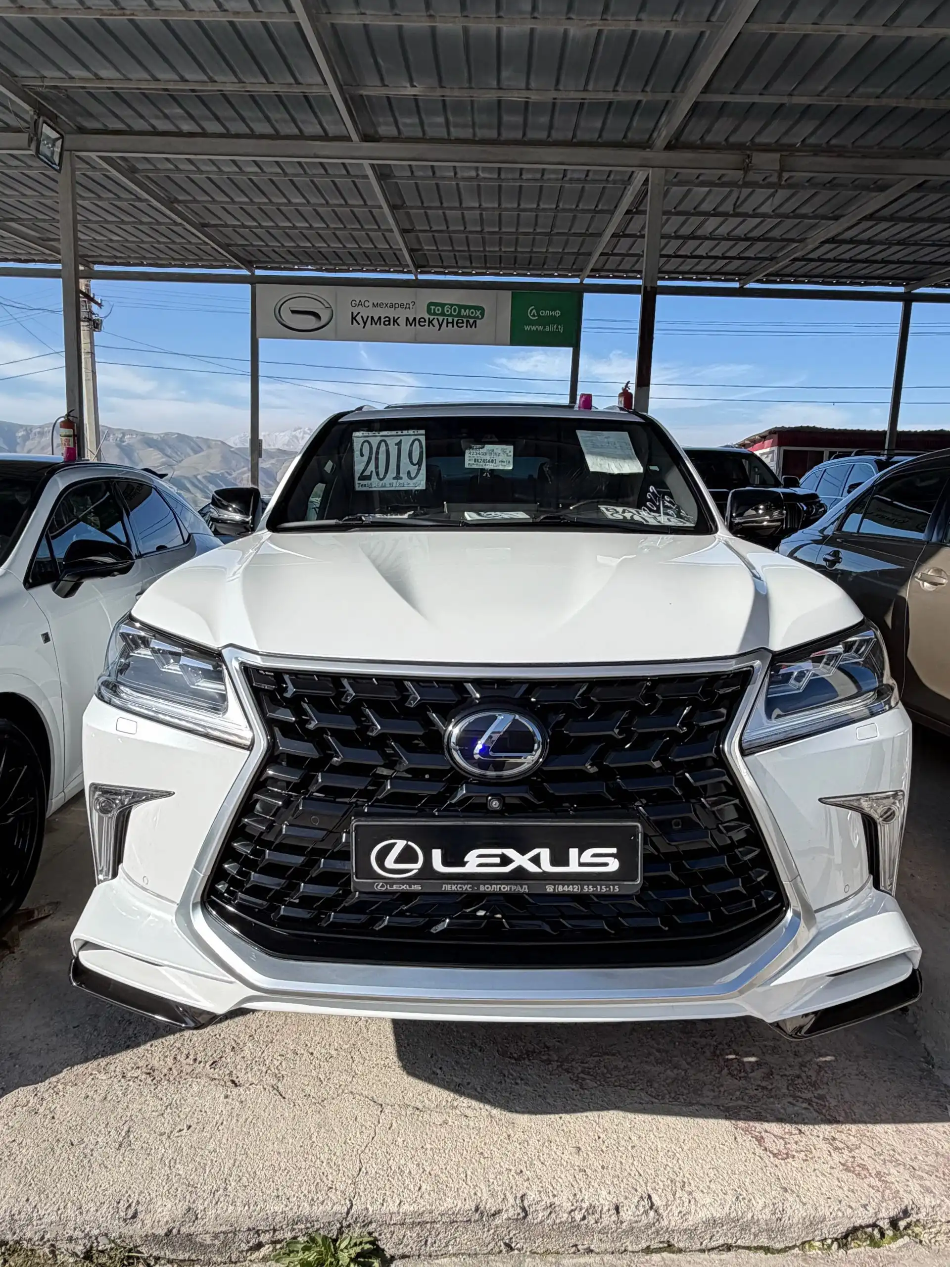 Lexus Rx series 2019