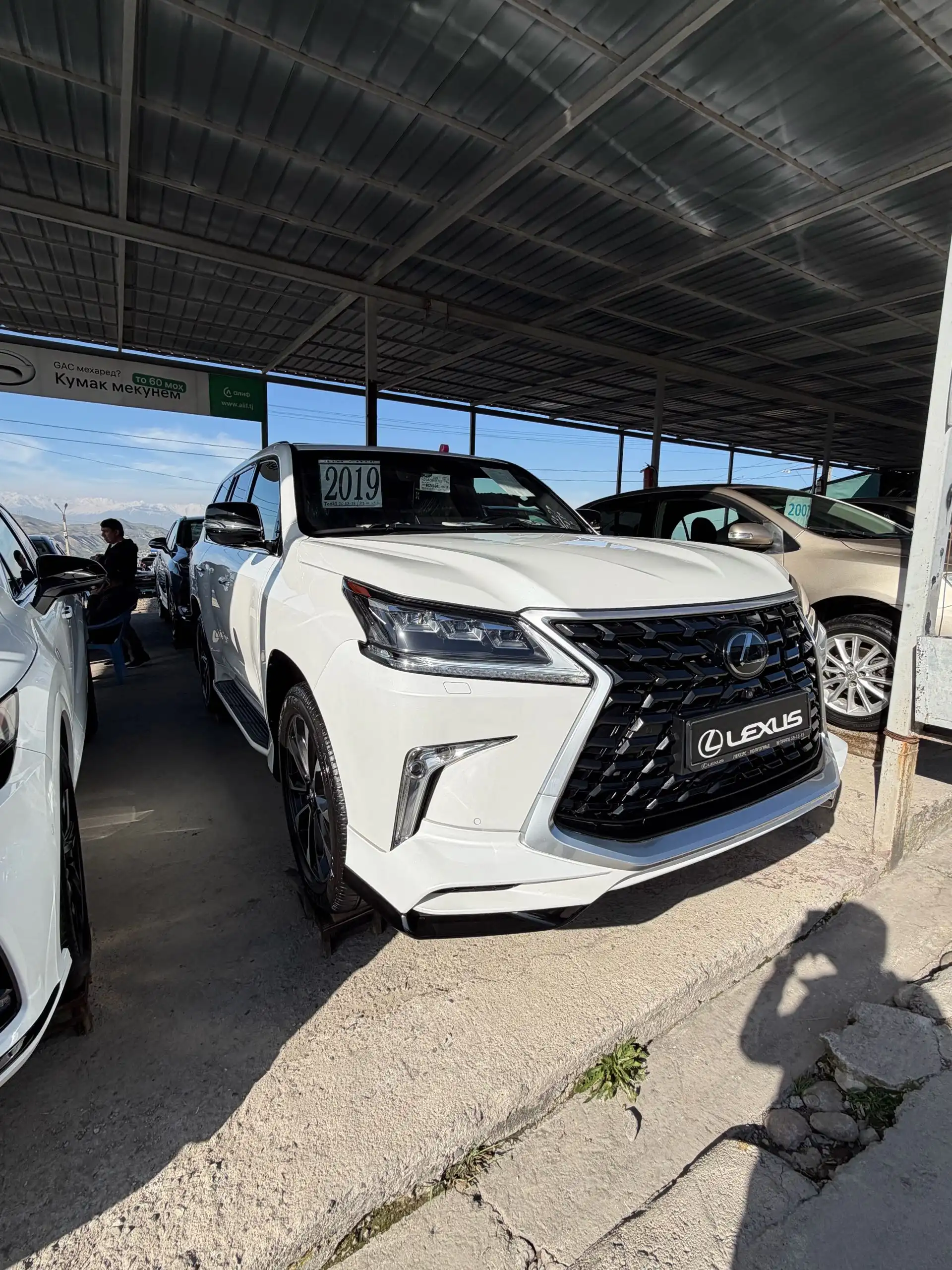 Lexus Rx series 2019