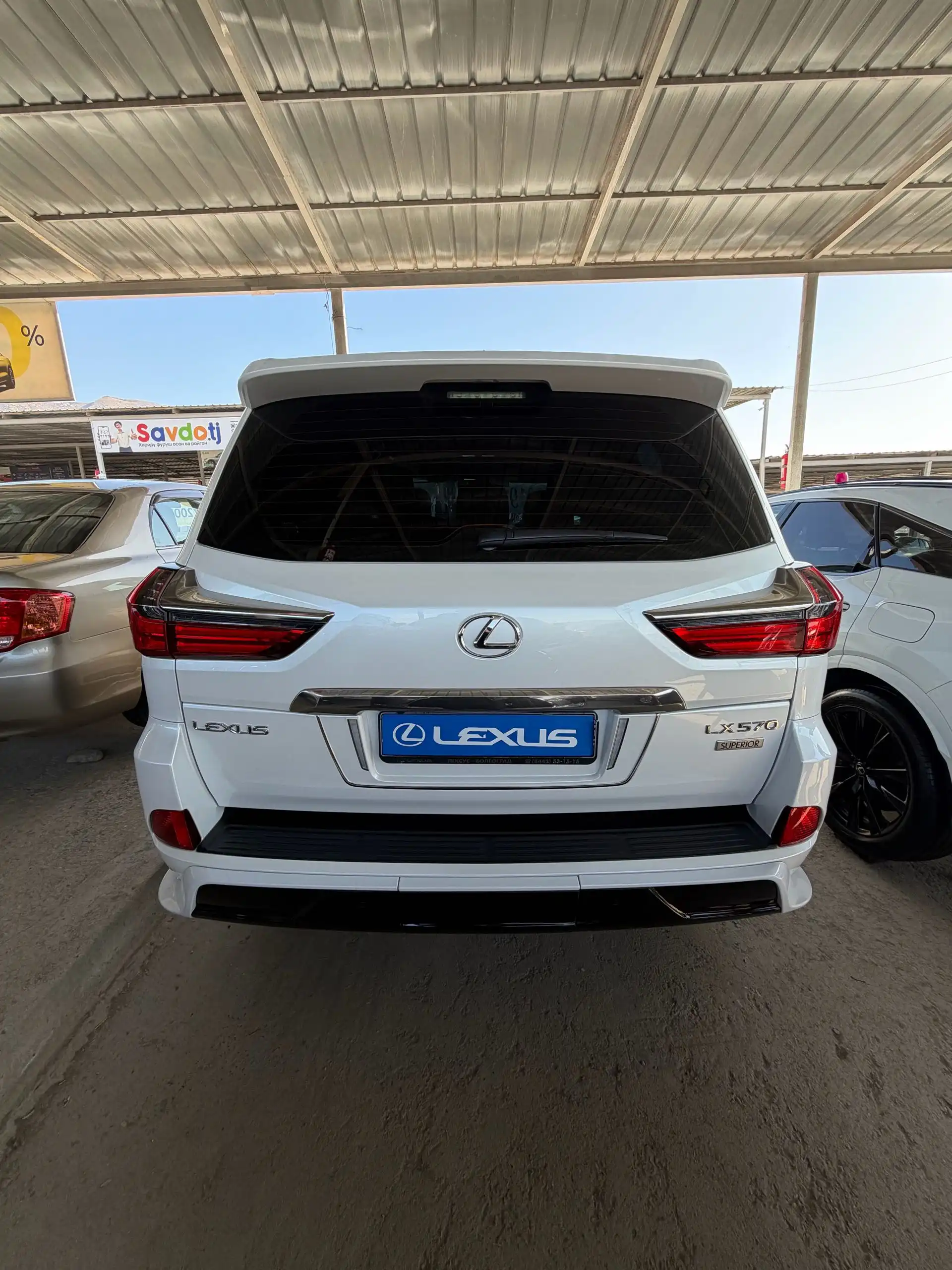 Lexus Rx series 2019