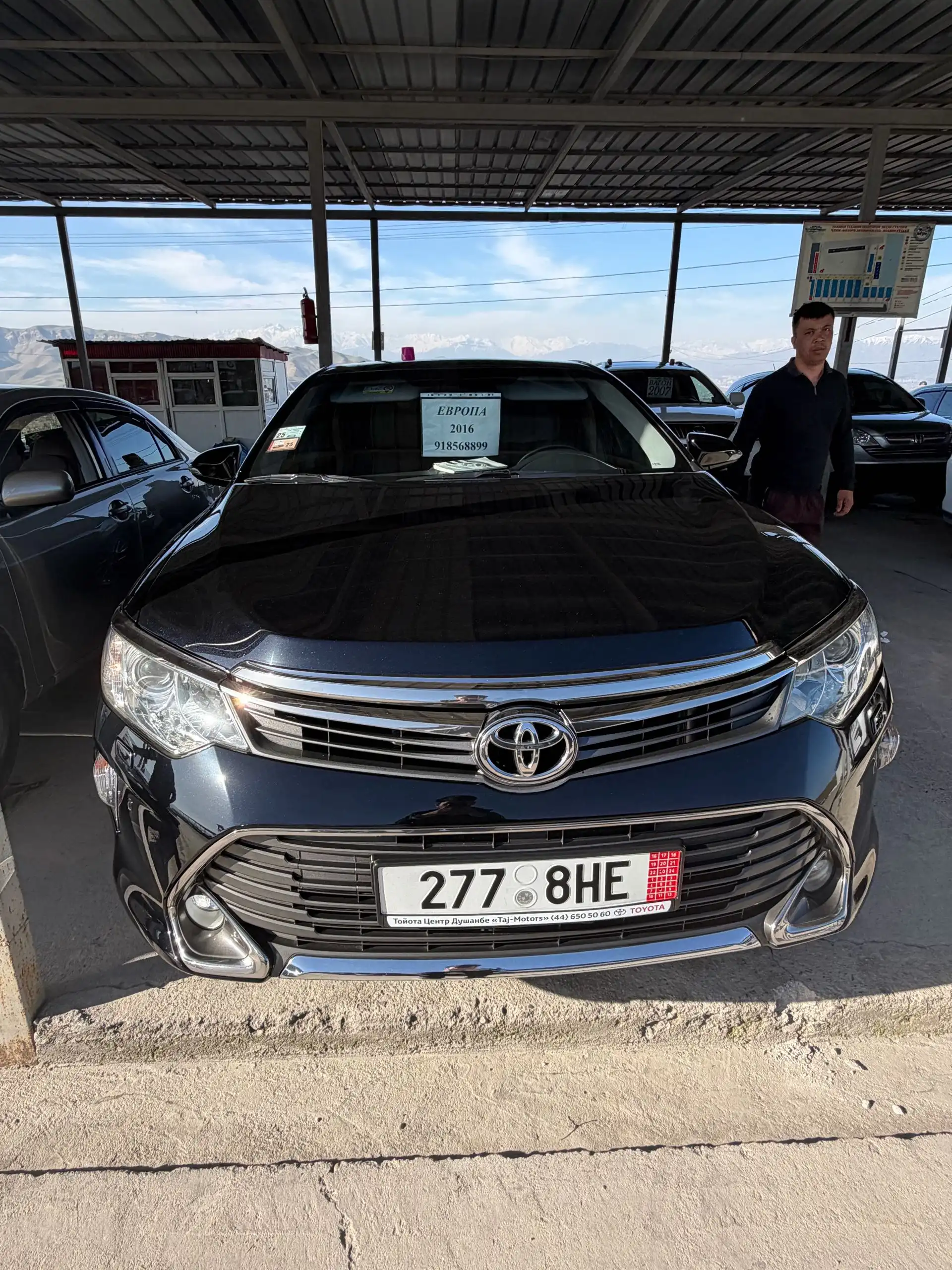 Toyota Camry 2016