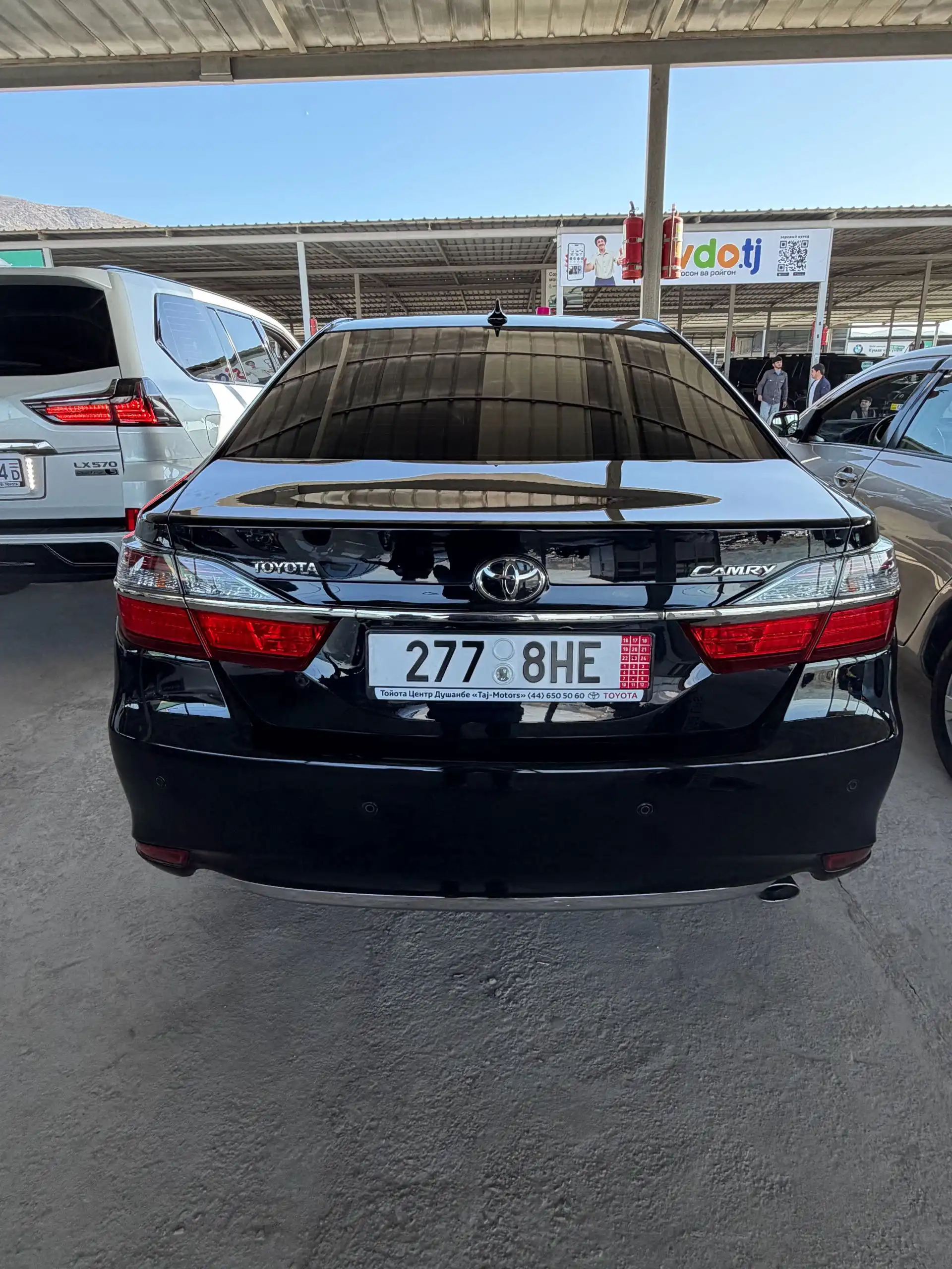 Toyota Camry 2016