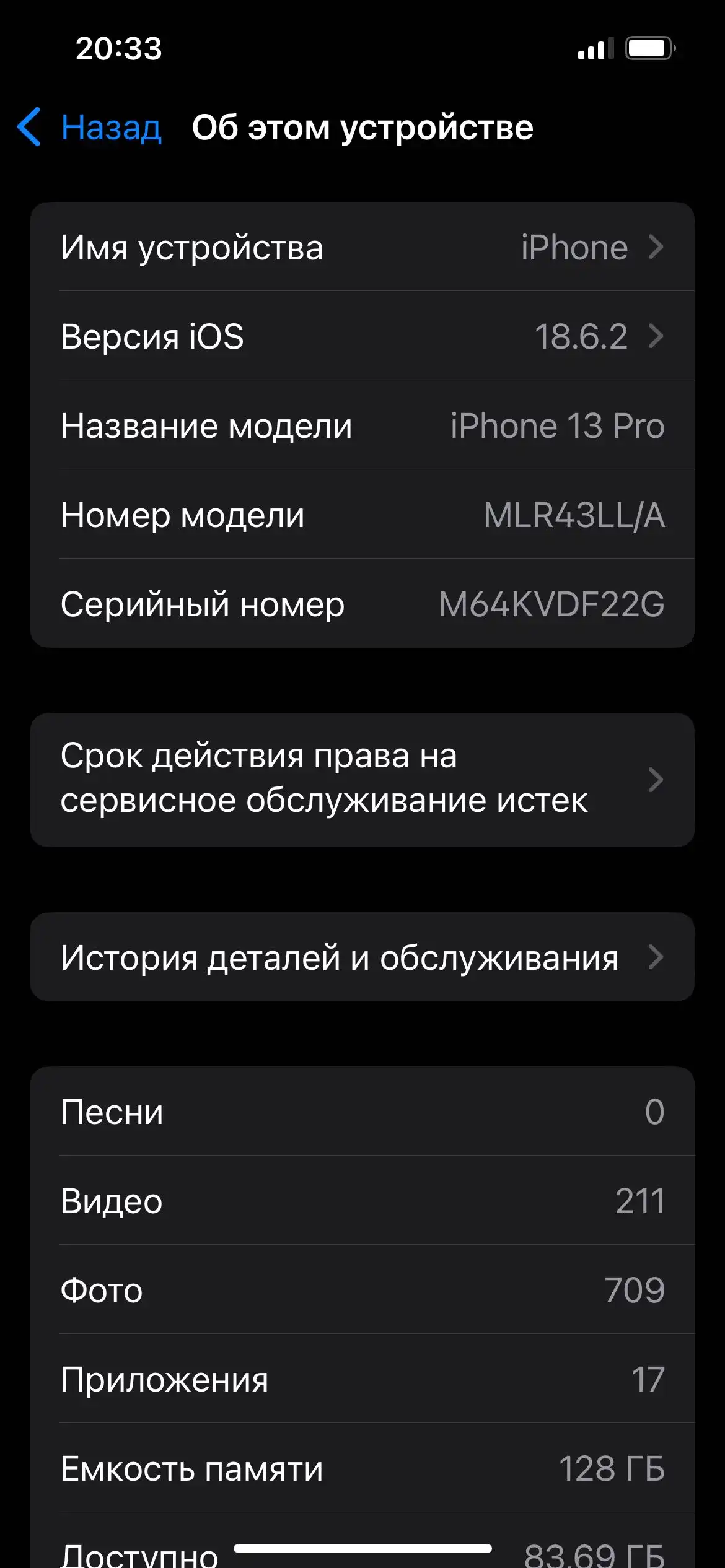 Apple iphone 13 pro 128 gb