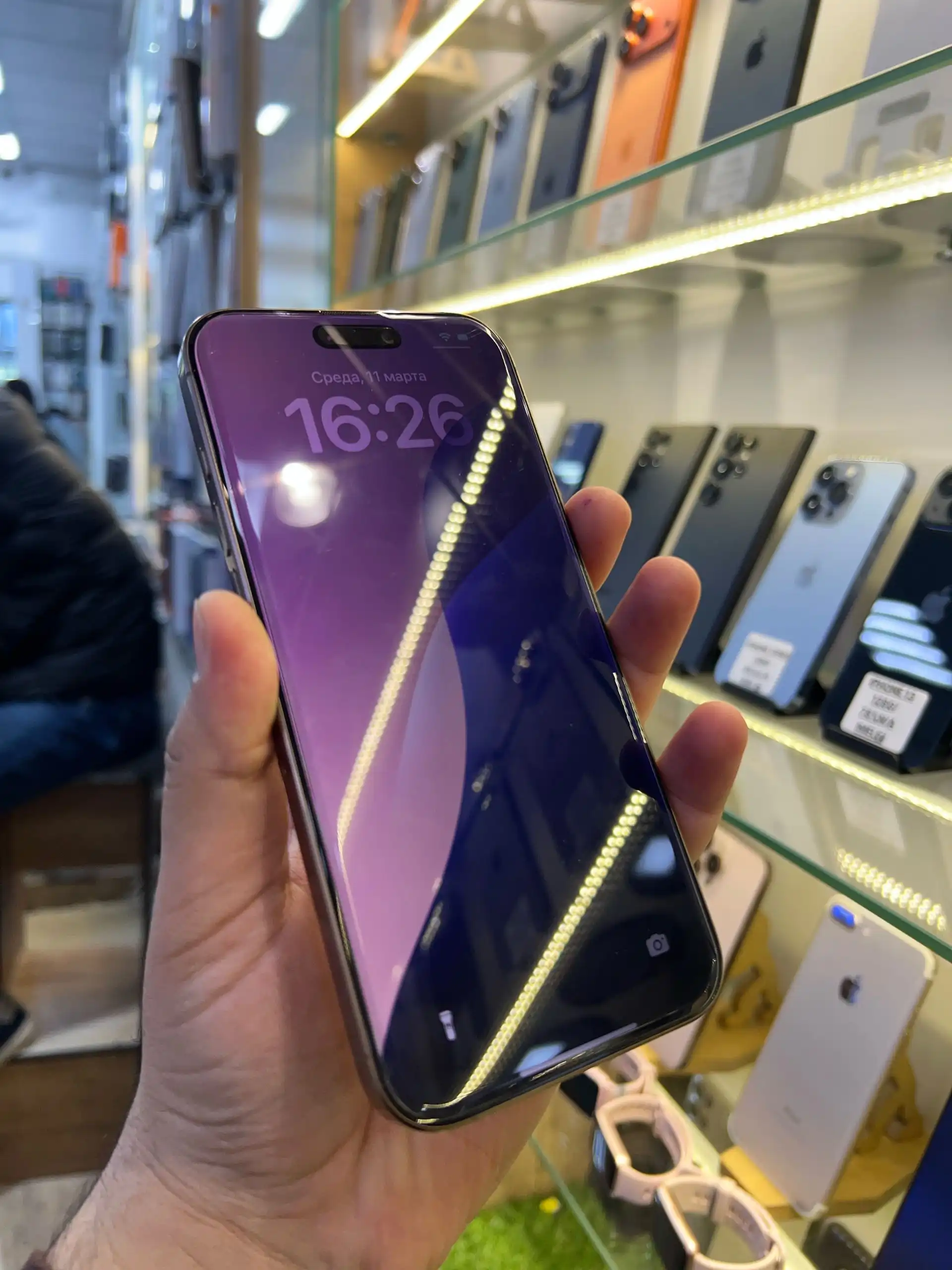 Apple iPhone 16 Pro Max 256 gb