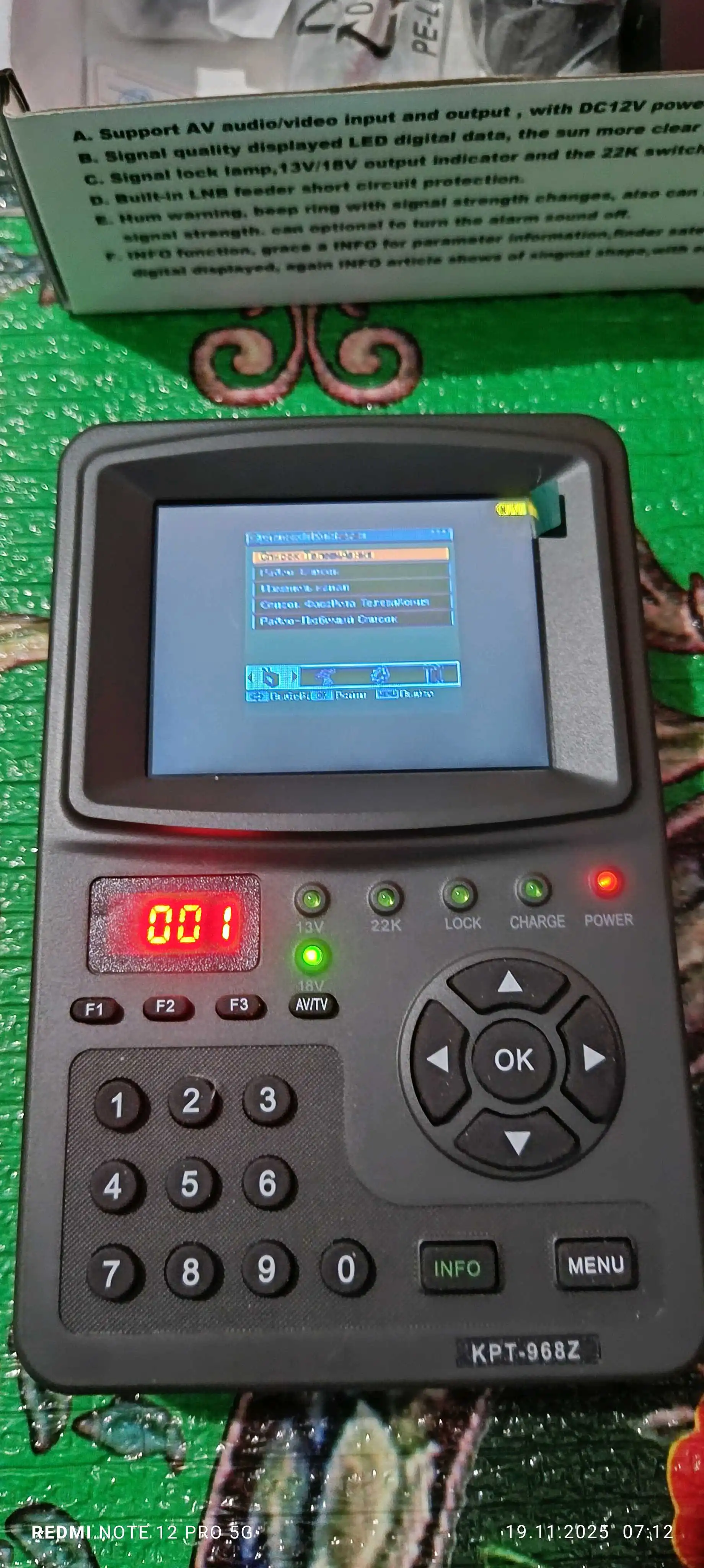 апарат барои насби антенаҳои моҳвораи