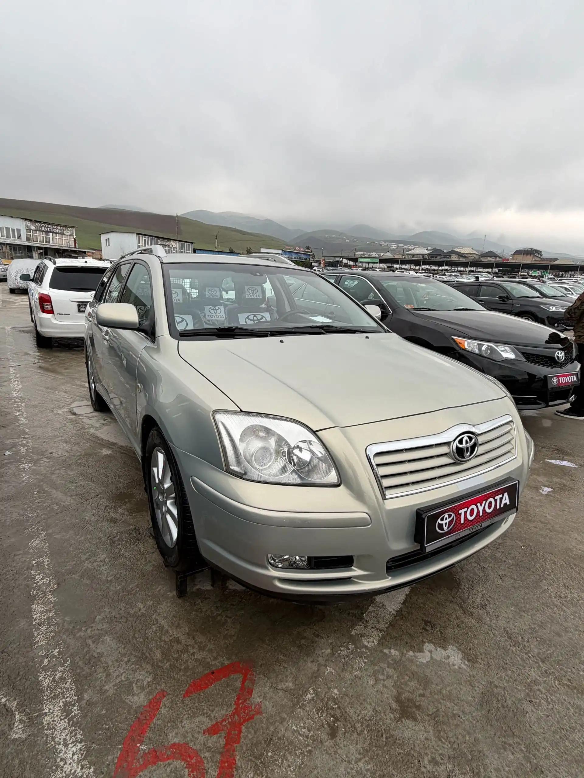 Toyota Avensis 2006