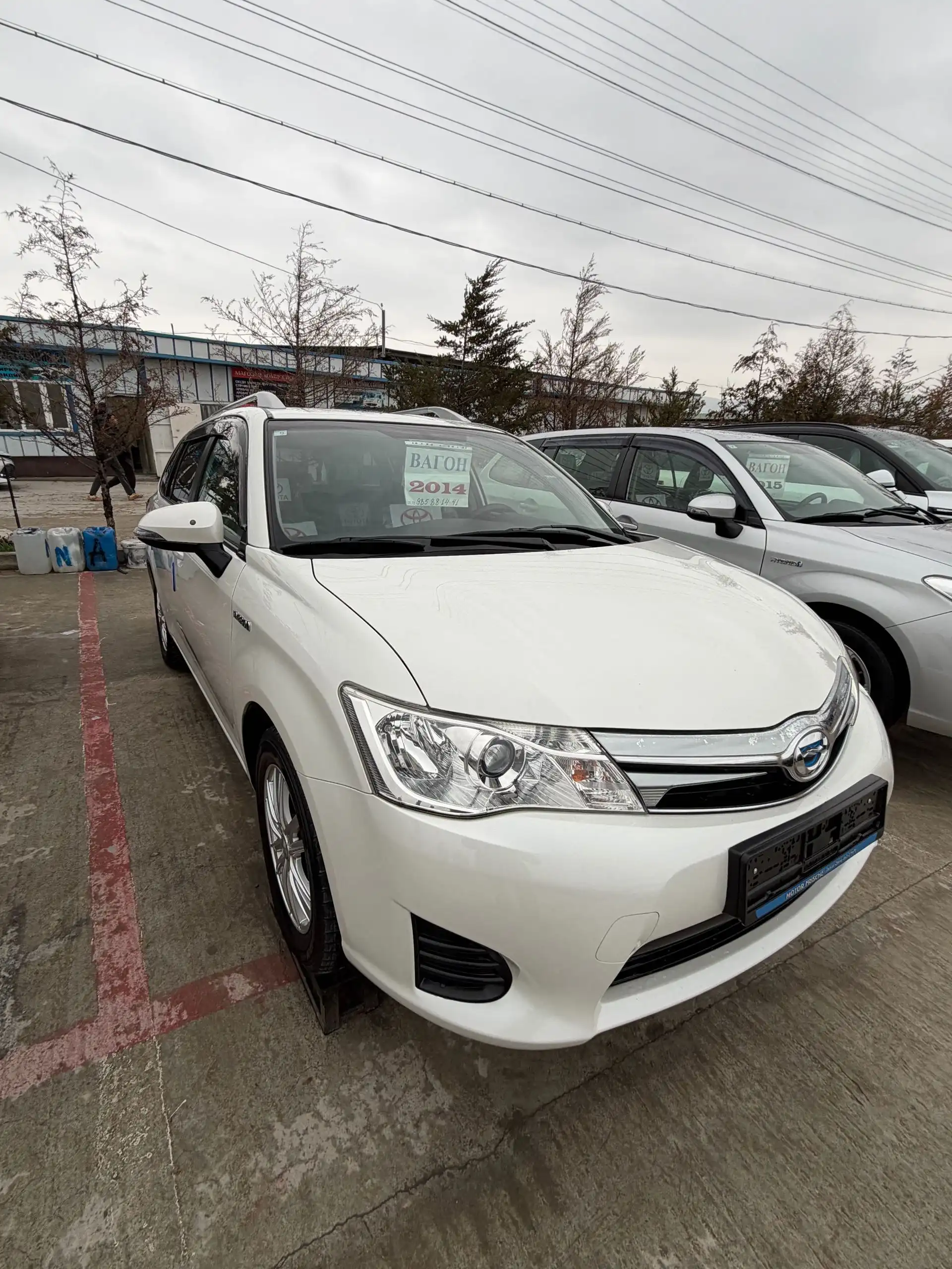 Toyota Fielder 2014