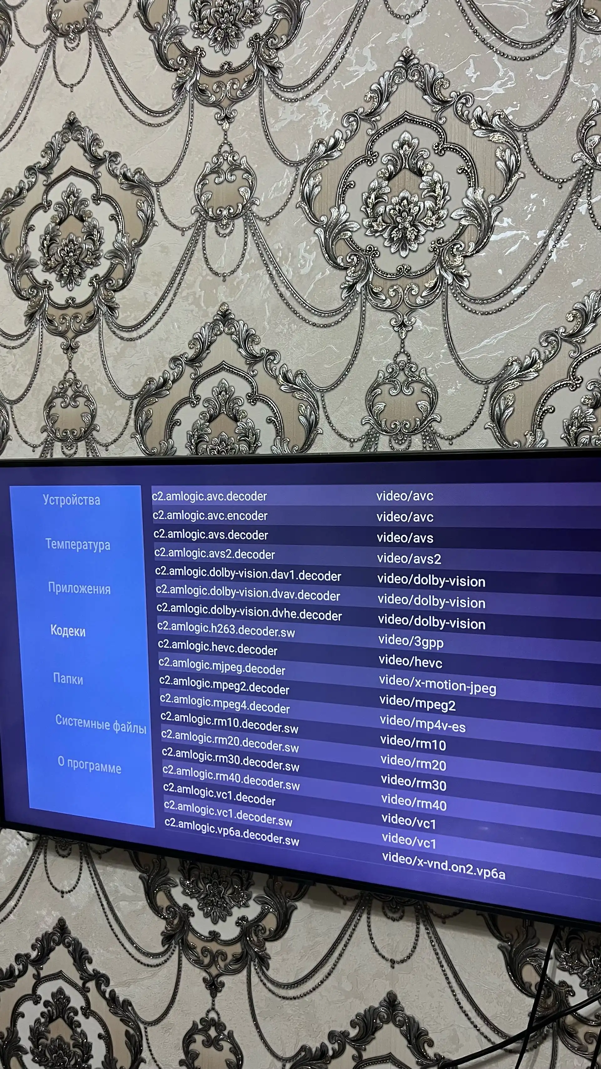 Xiaomi tv box 3rd Gen original