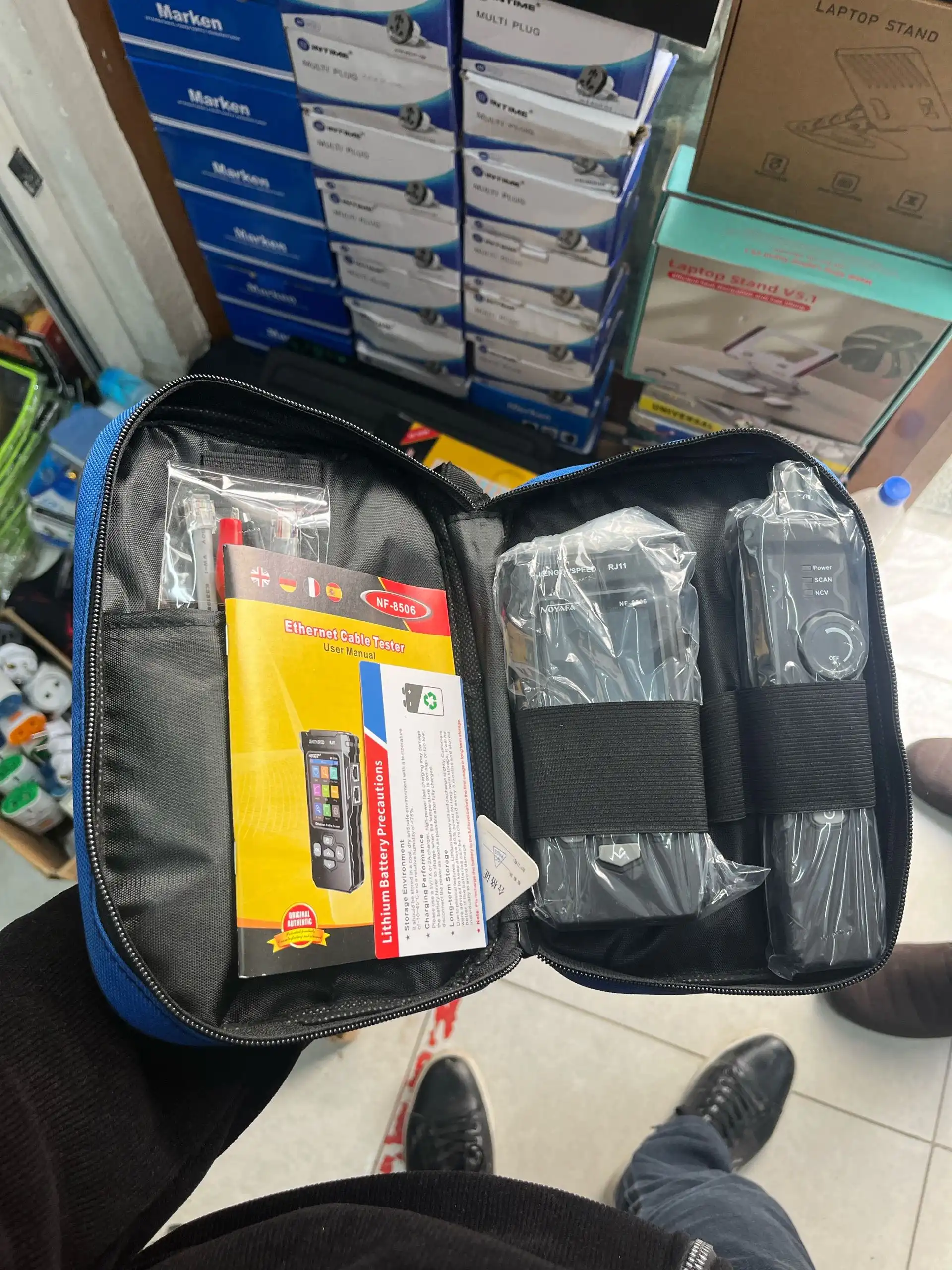 tester для ip cabel