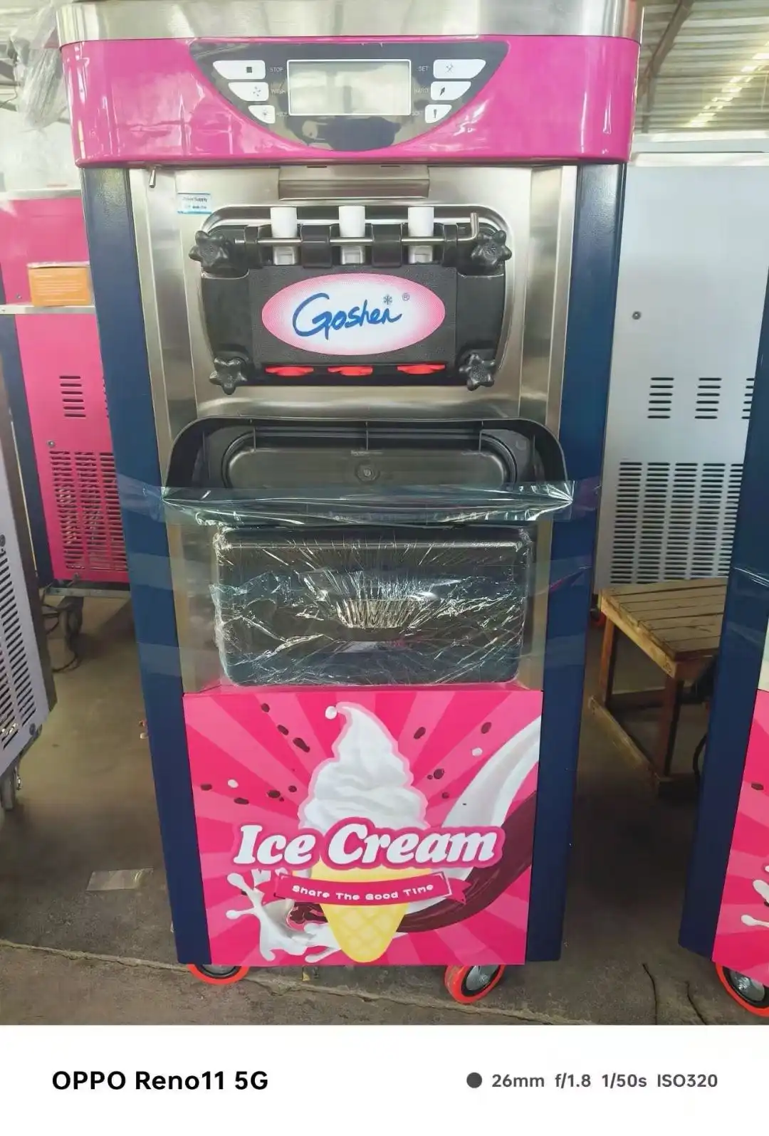 Фризер для мороженого