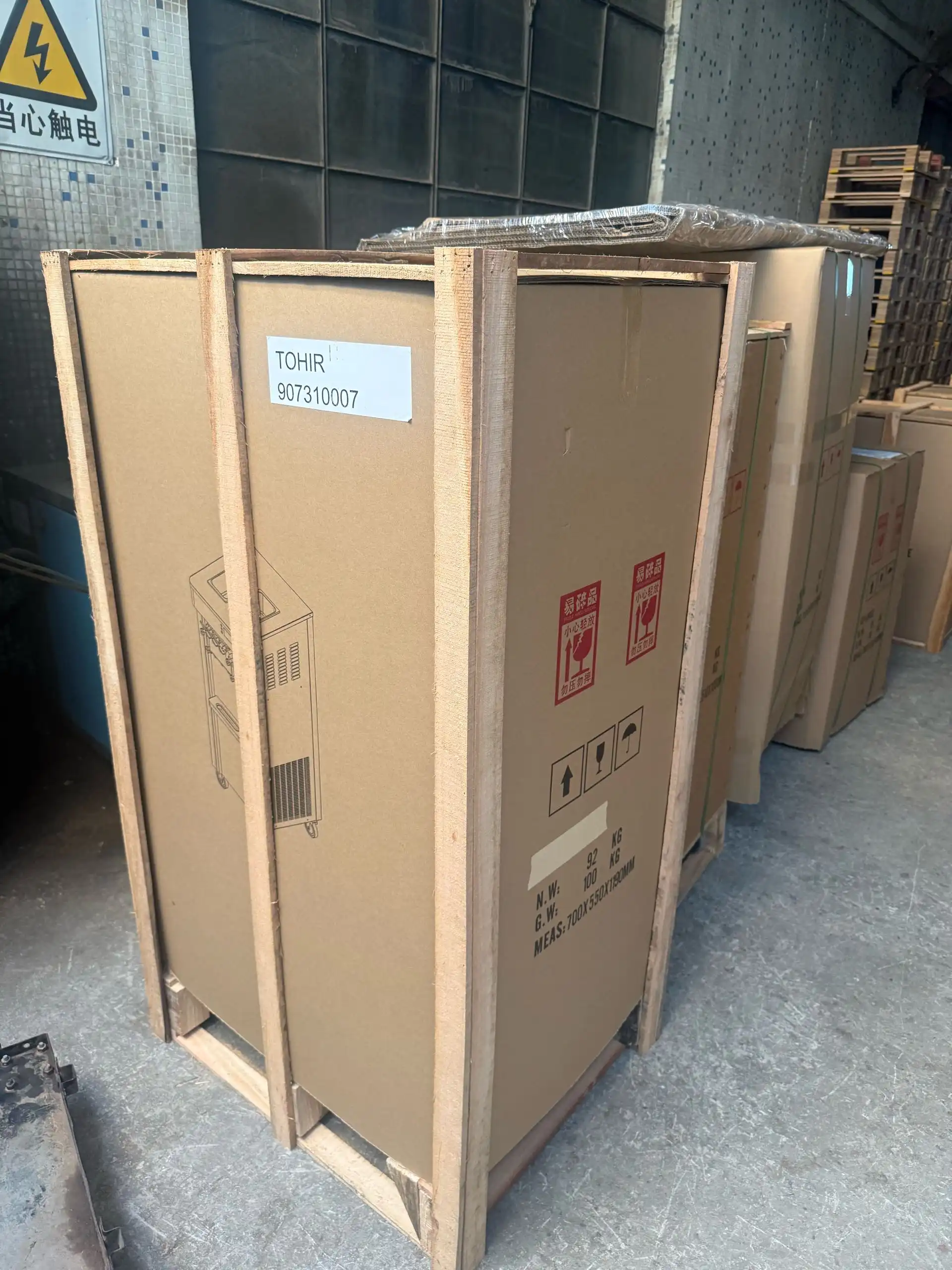 Фризер для мороженого