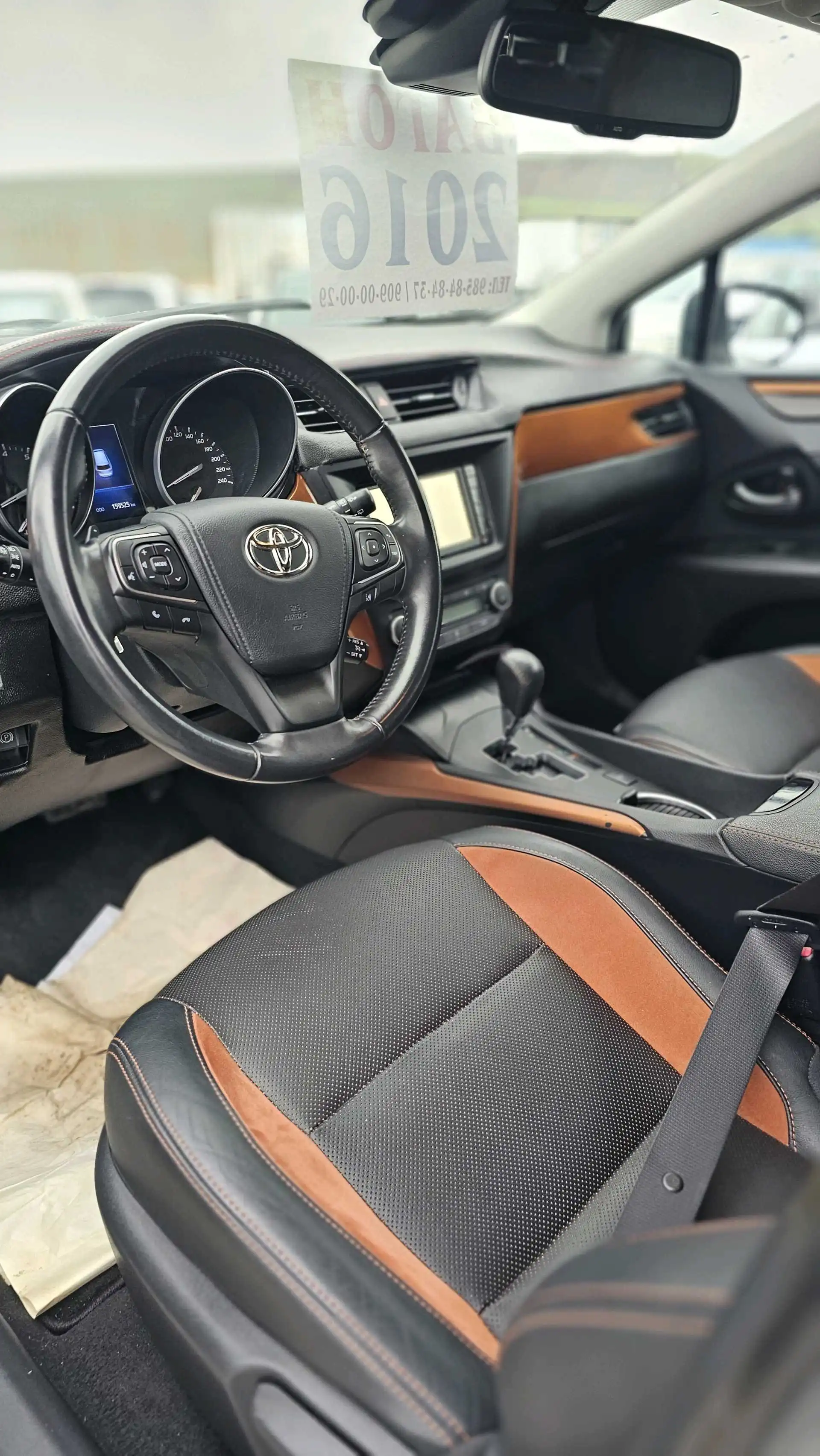 Toyota Avensis 2016