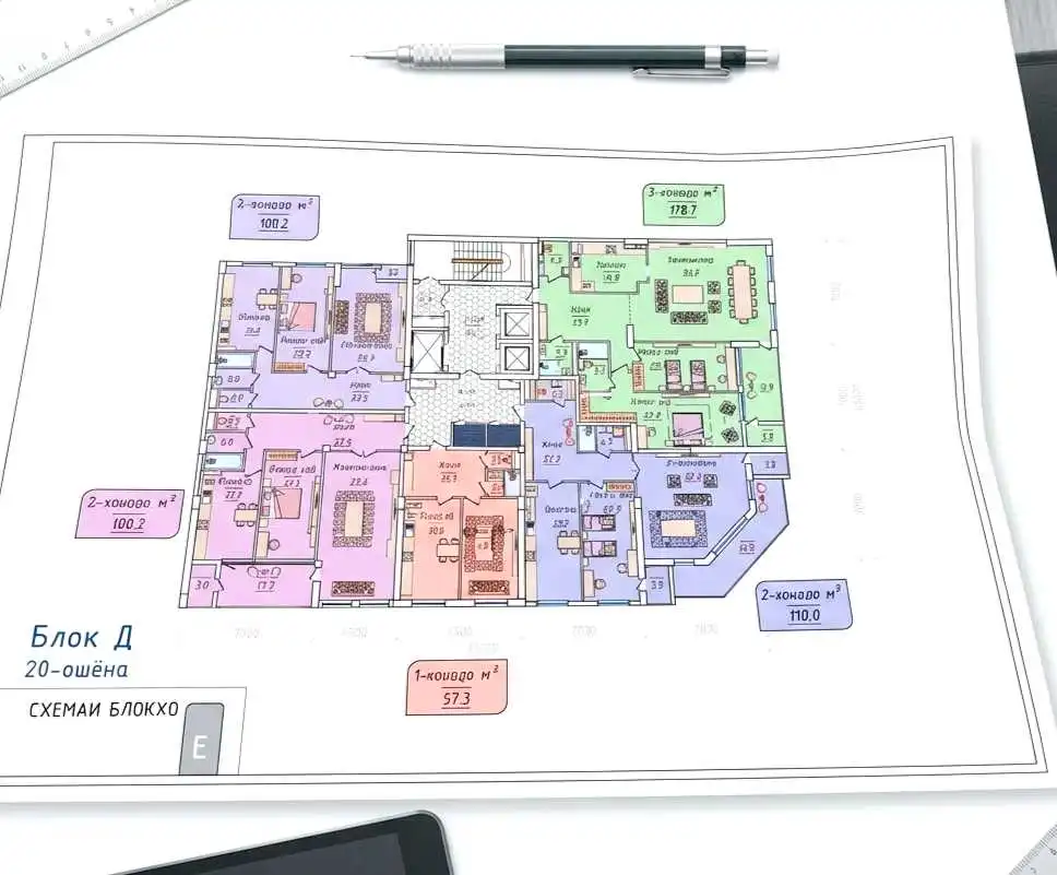 1-к квартира, 15 этаж, 57 м², И.Сомони