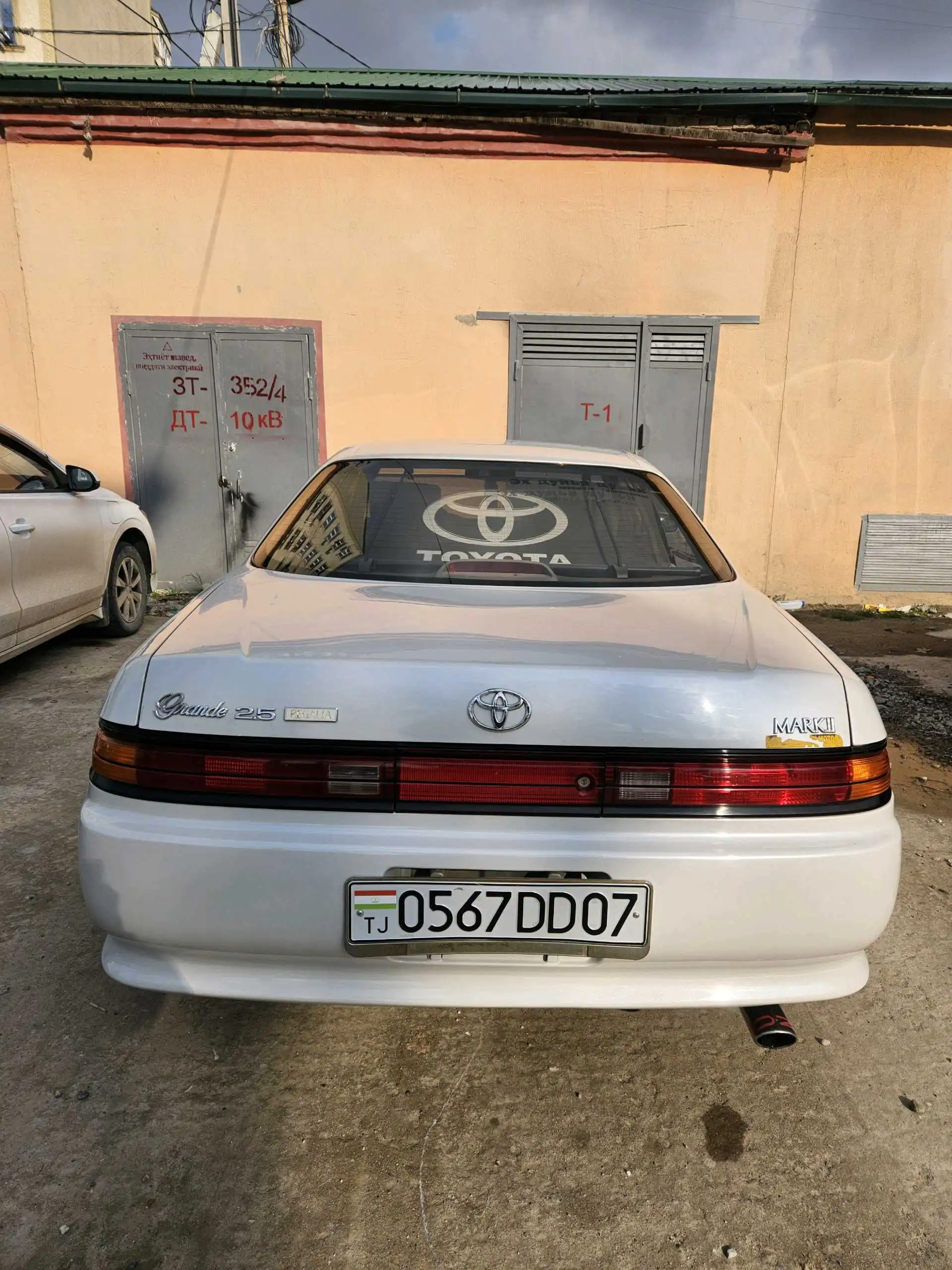 Toyota Mark ii 1996