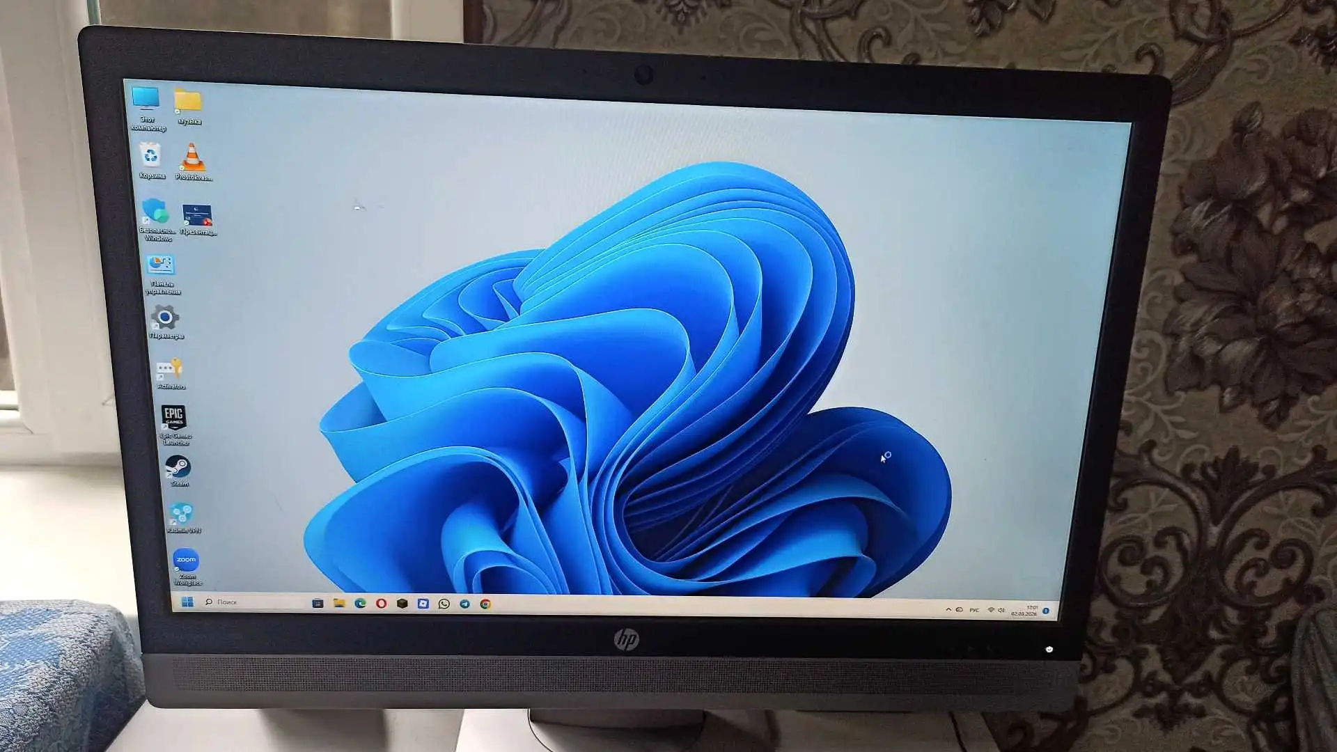 Монитор HP Elite E240c