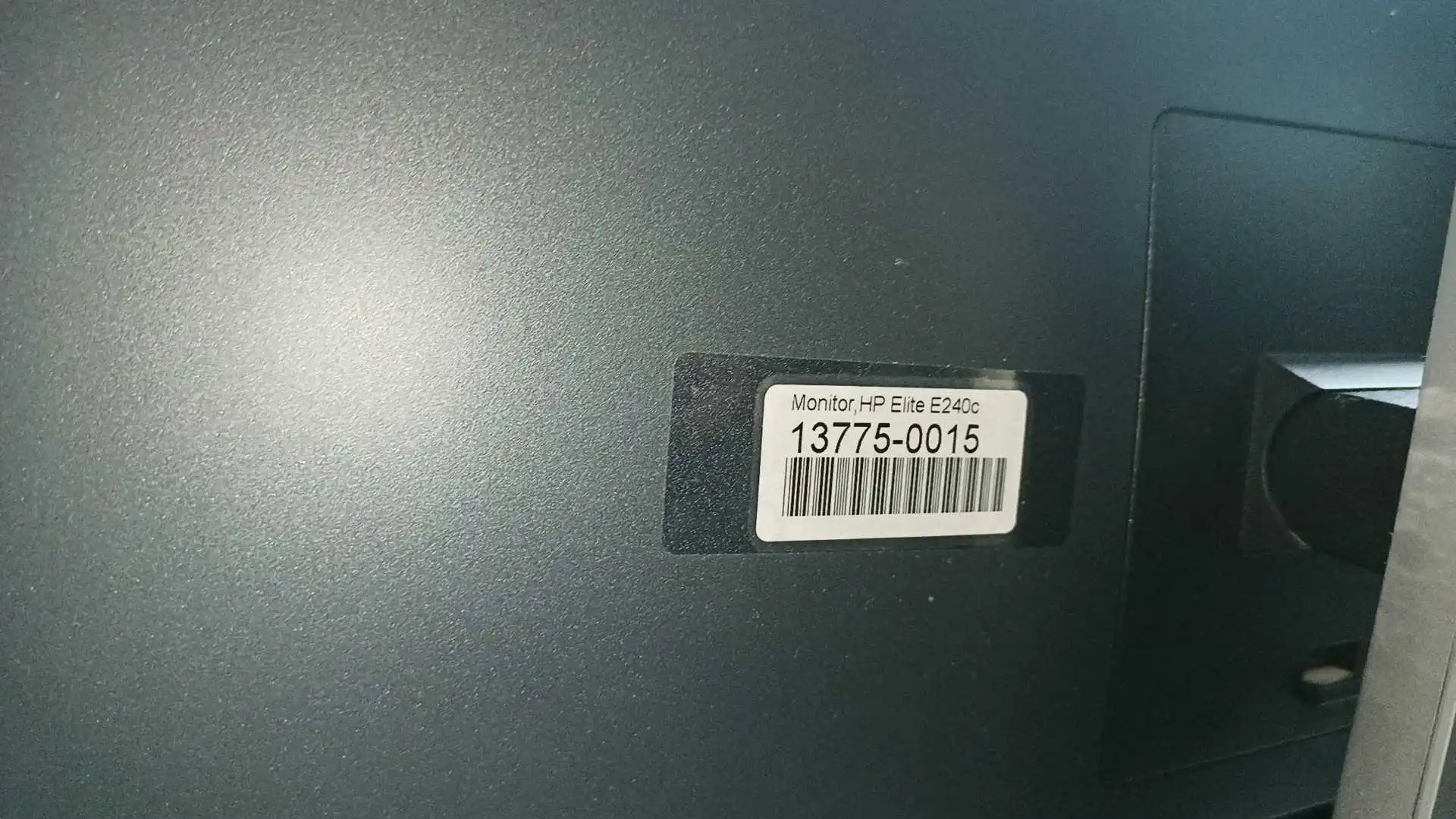 Монитор HP Elite E240c