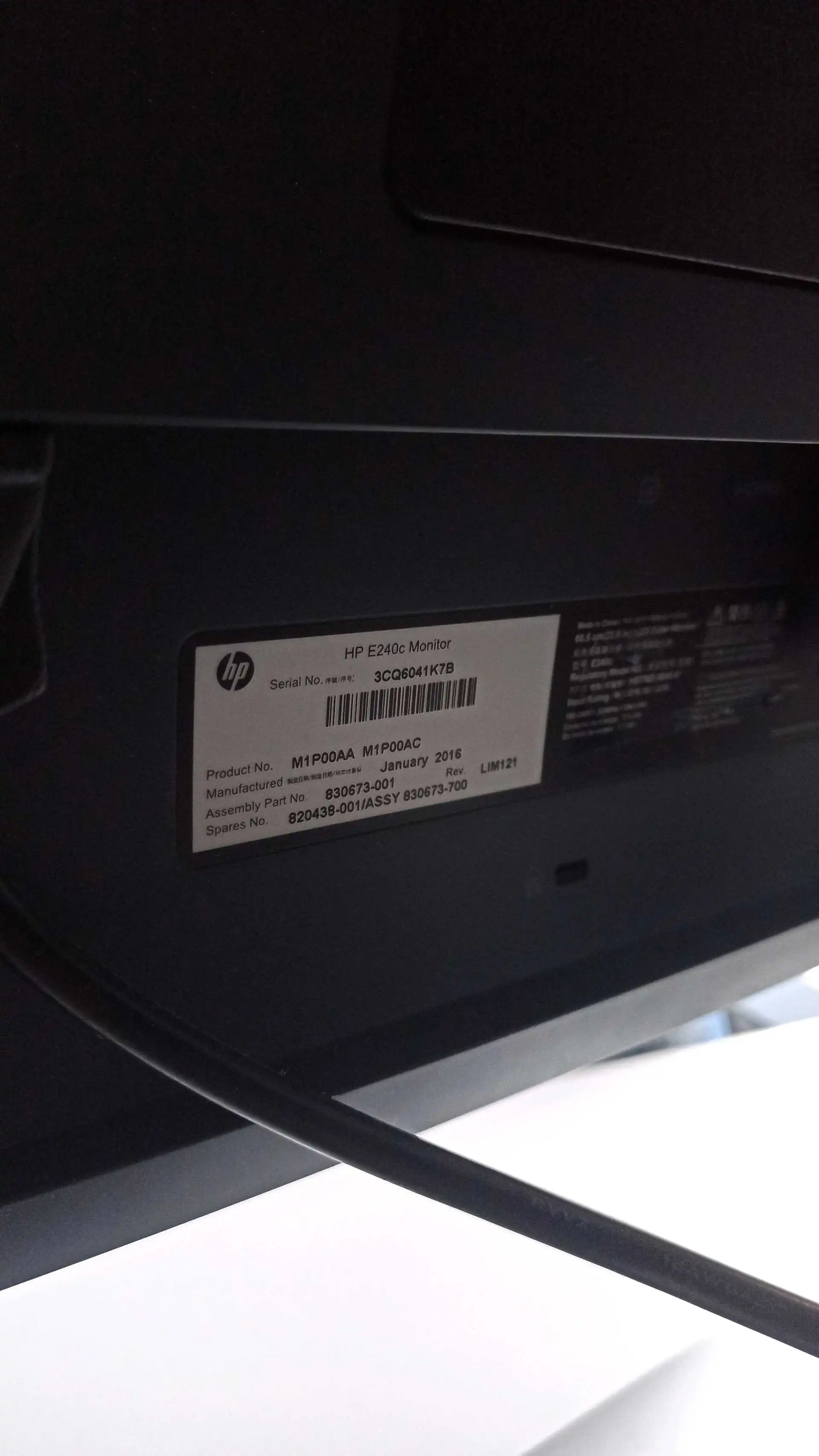Монитор HP Elite E240c