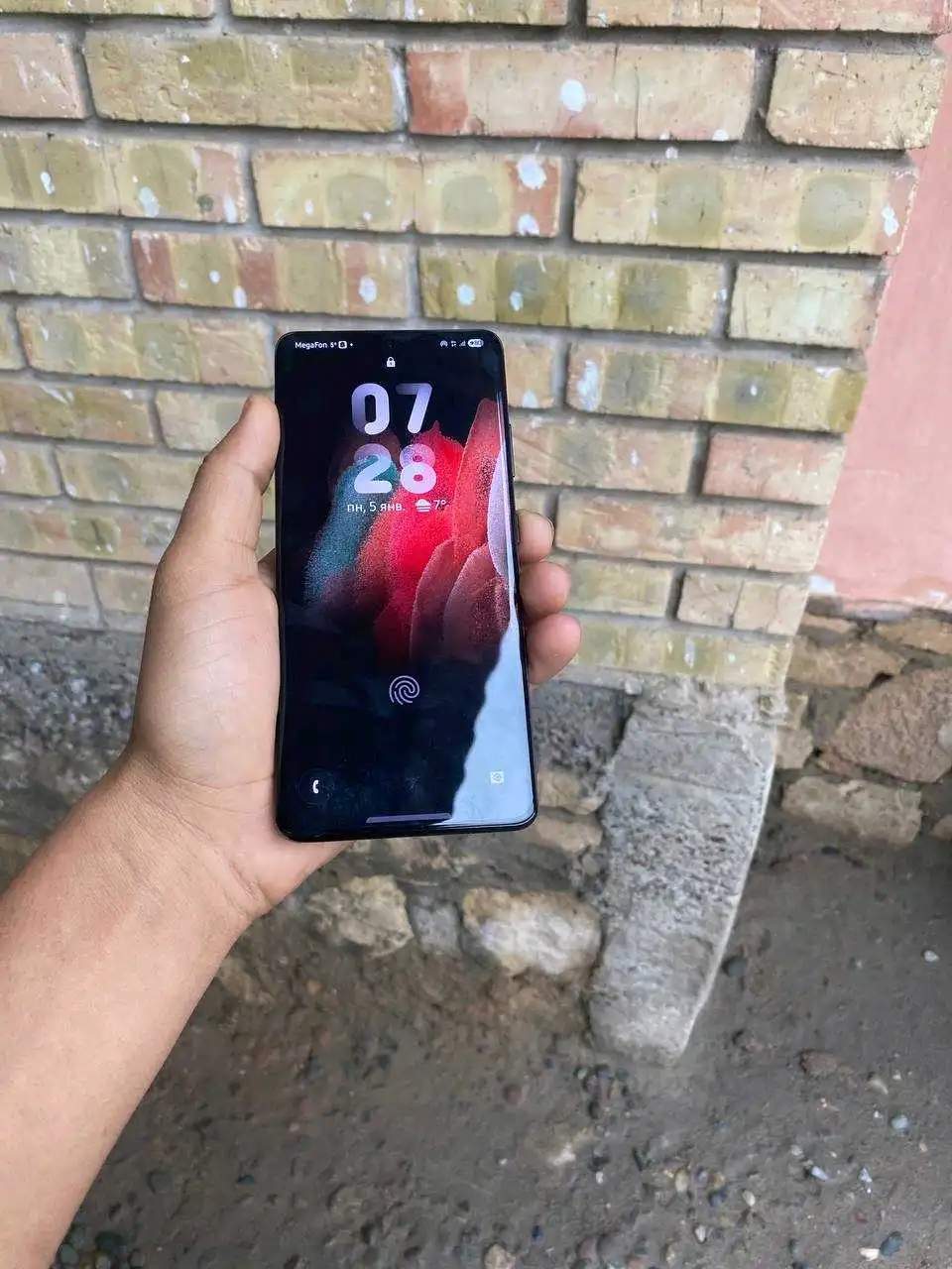 Samsung Galaxy S21 Ultra 5G 256 gb