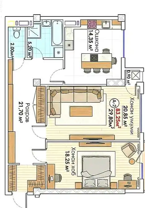 2-к квартира, 11 этаж, 83 м², И.Сомони