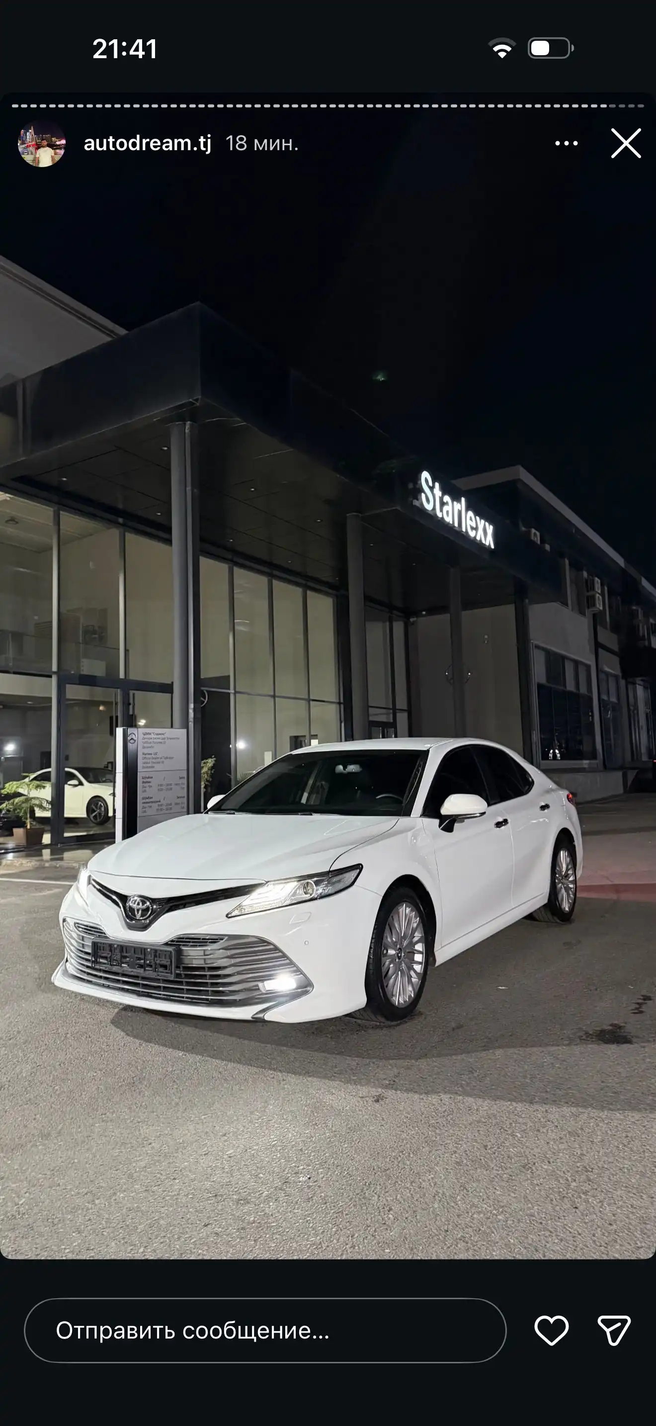 Toyota Camry 2019 — фото 2