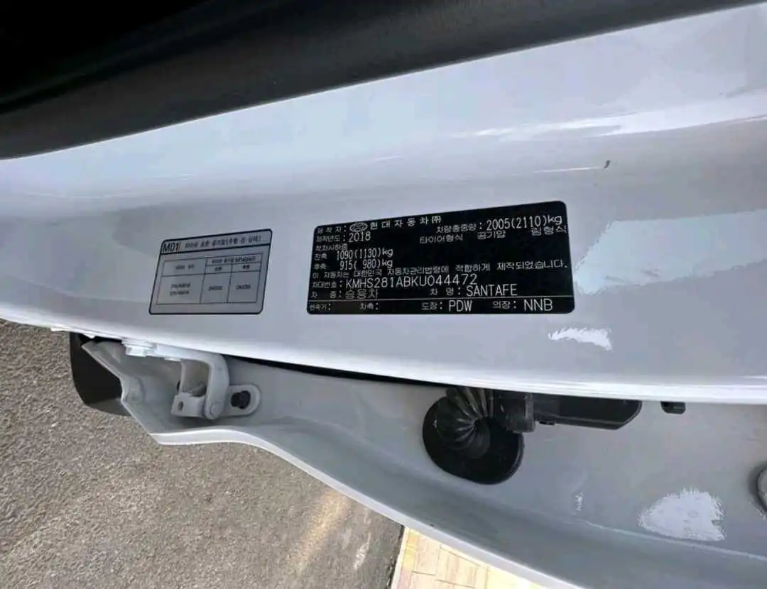 Hyundai Santa fe 2018 — фото 13