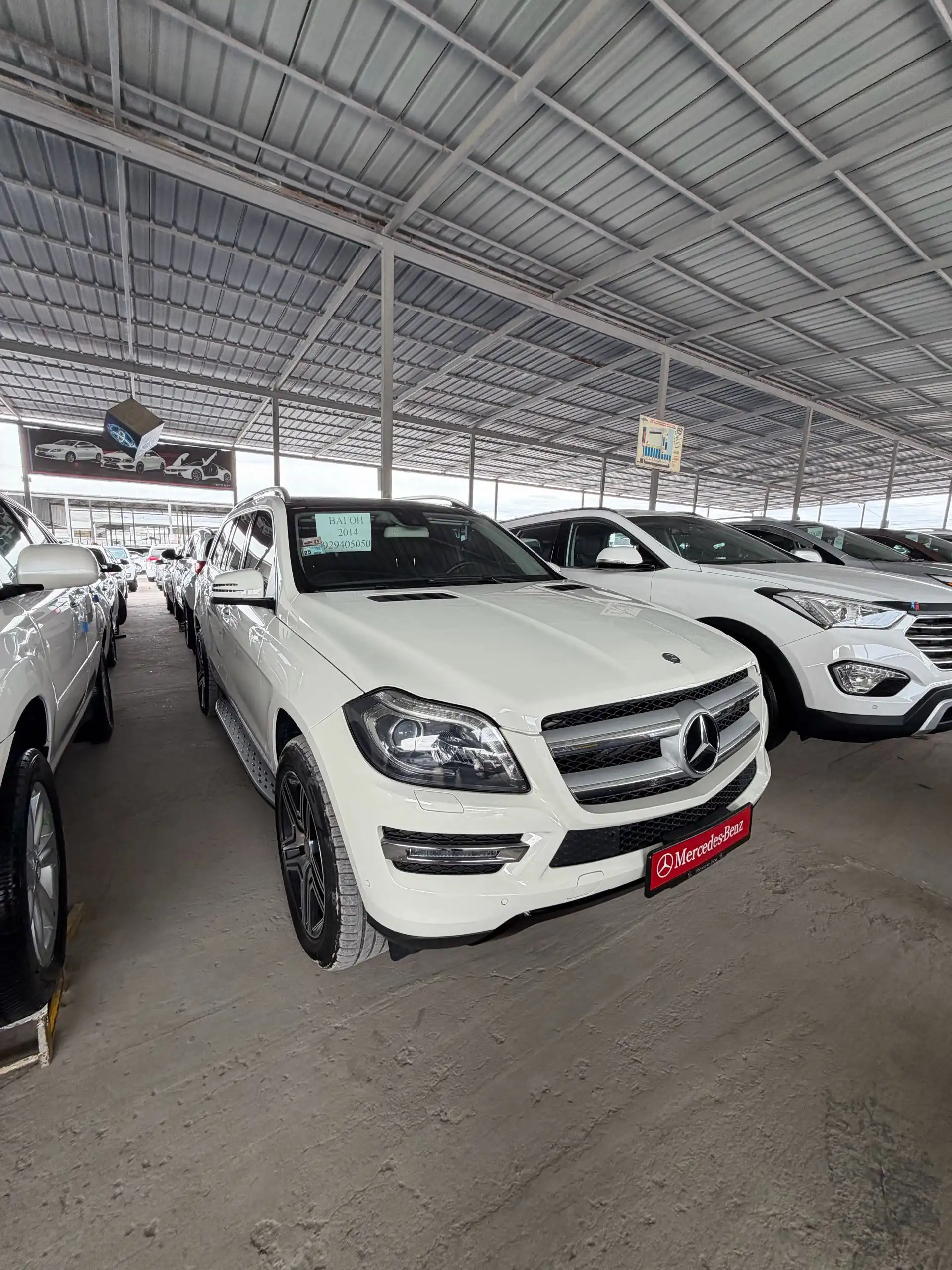 Mercedes-benz Gle class 2015