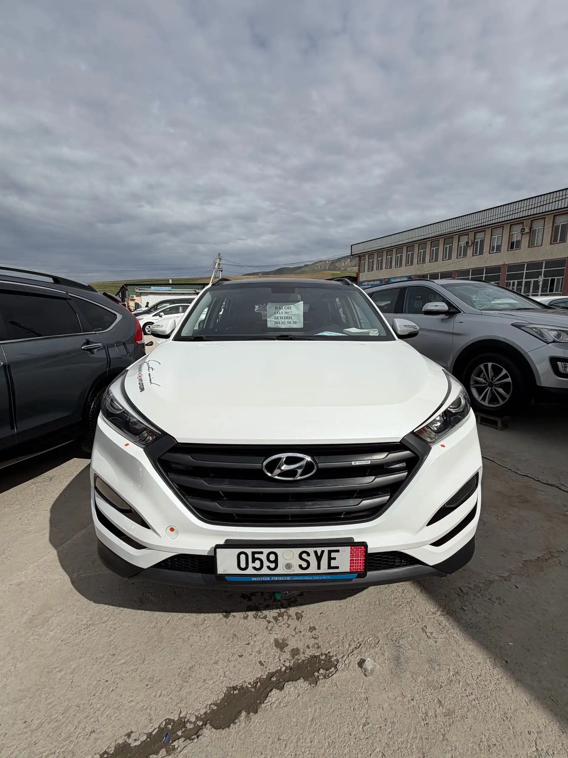 Hyundai Tucson 2017