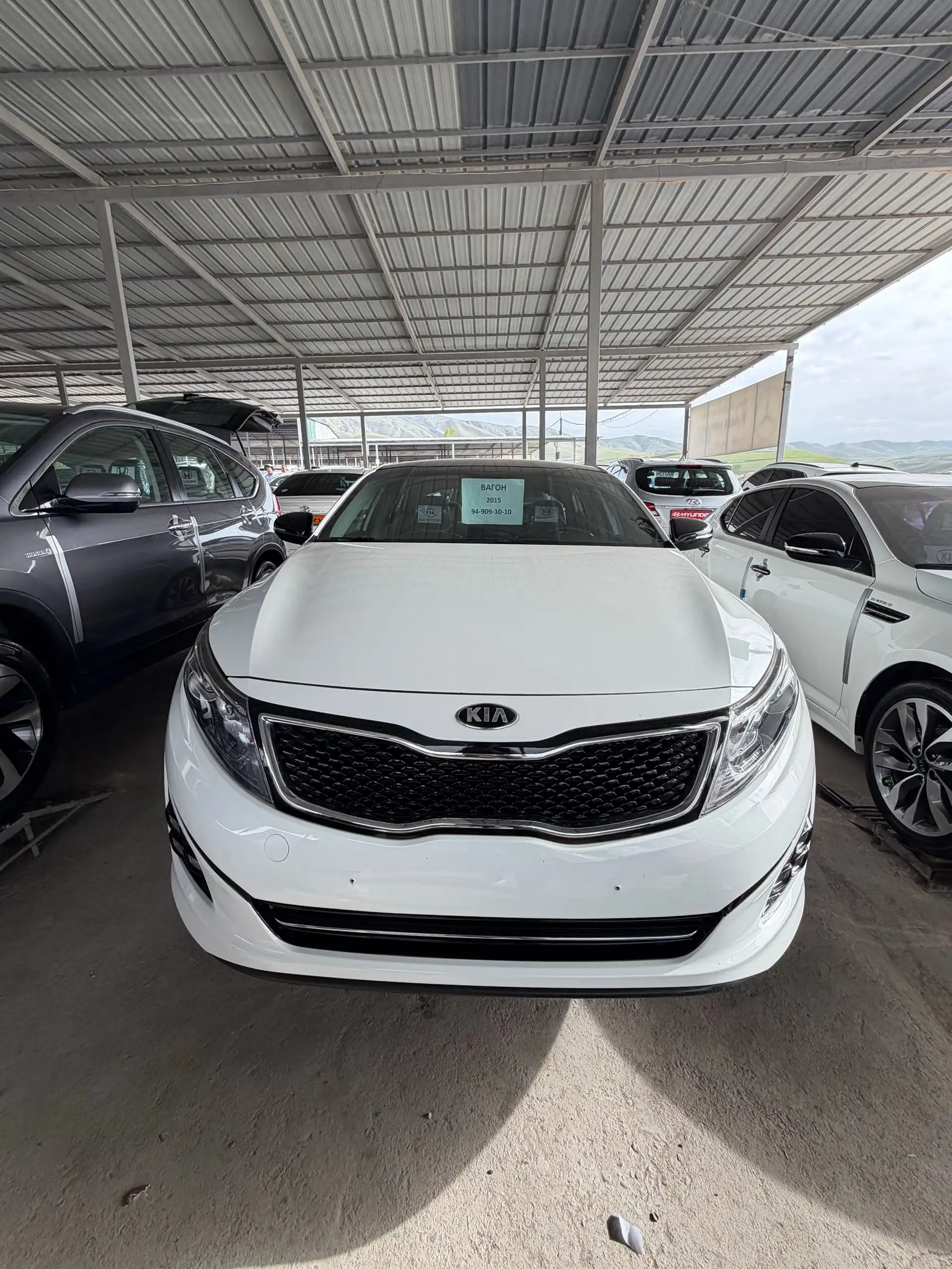 Kia K5 2015