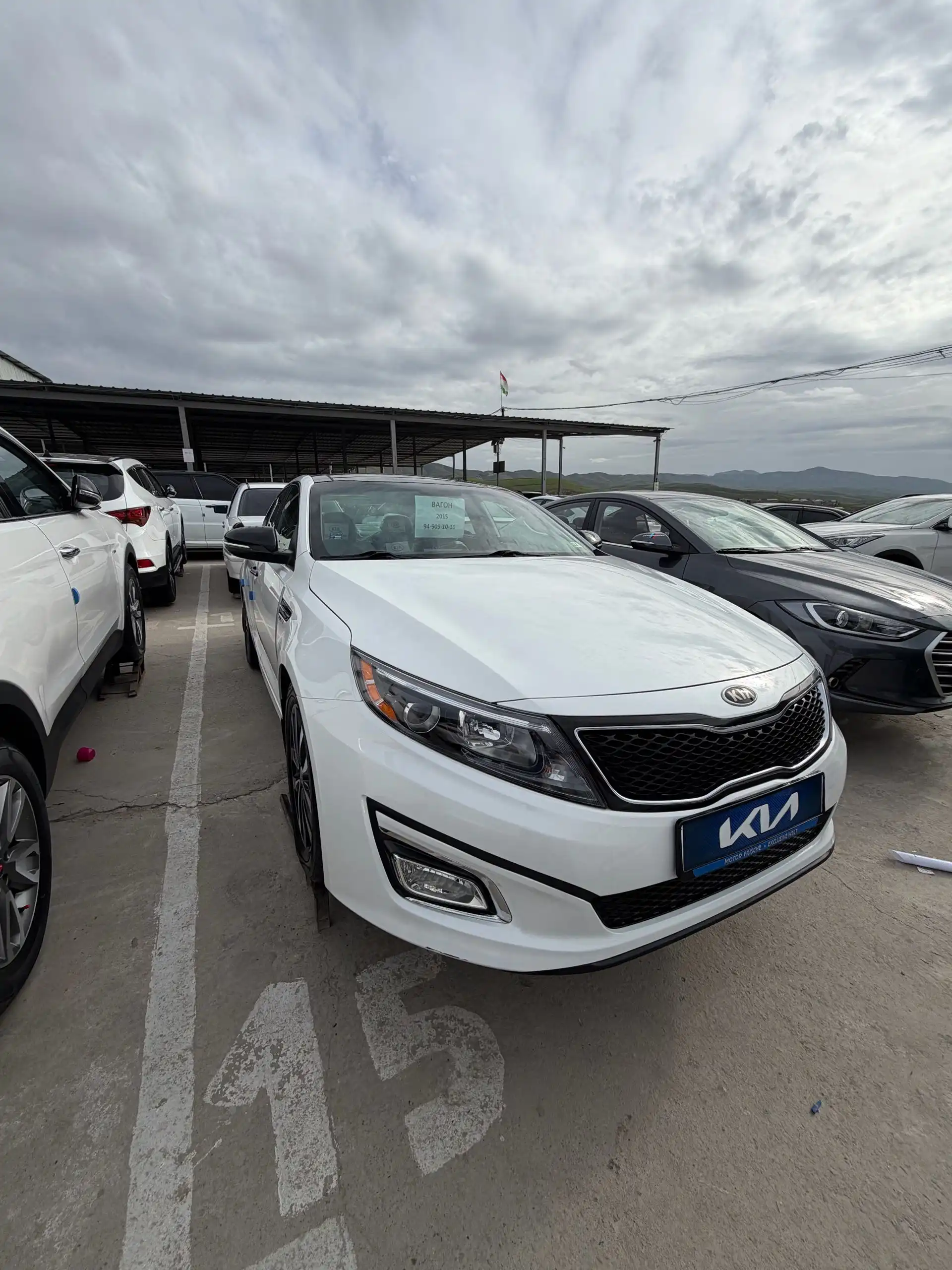 Kia K5 2014
