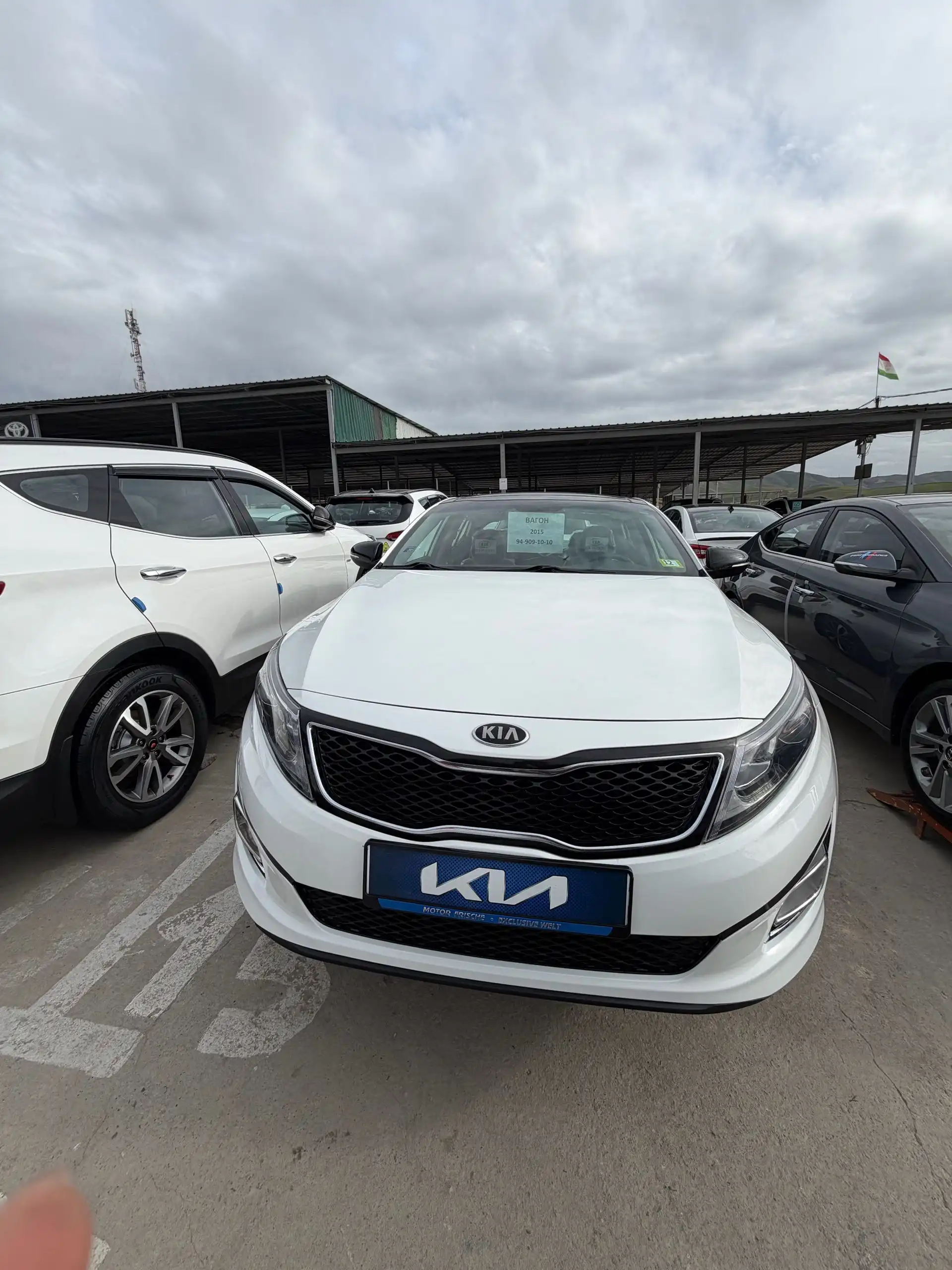 Kia K5 2014