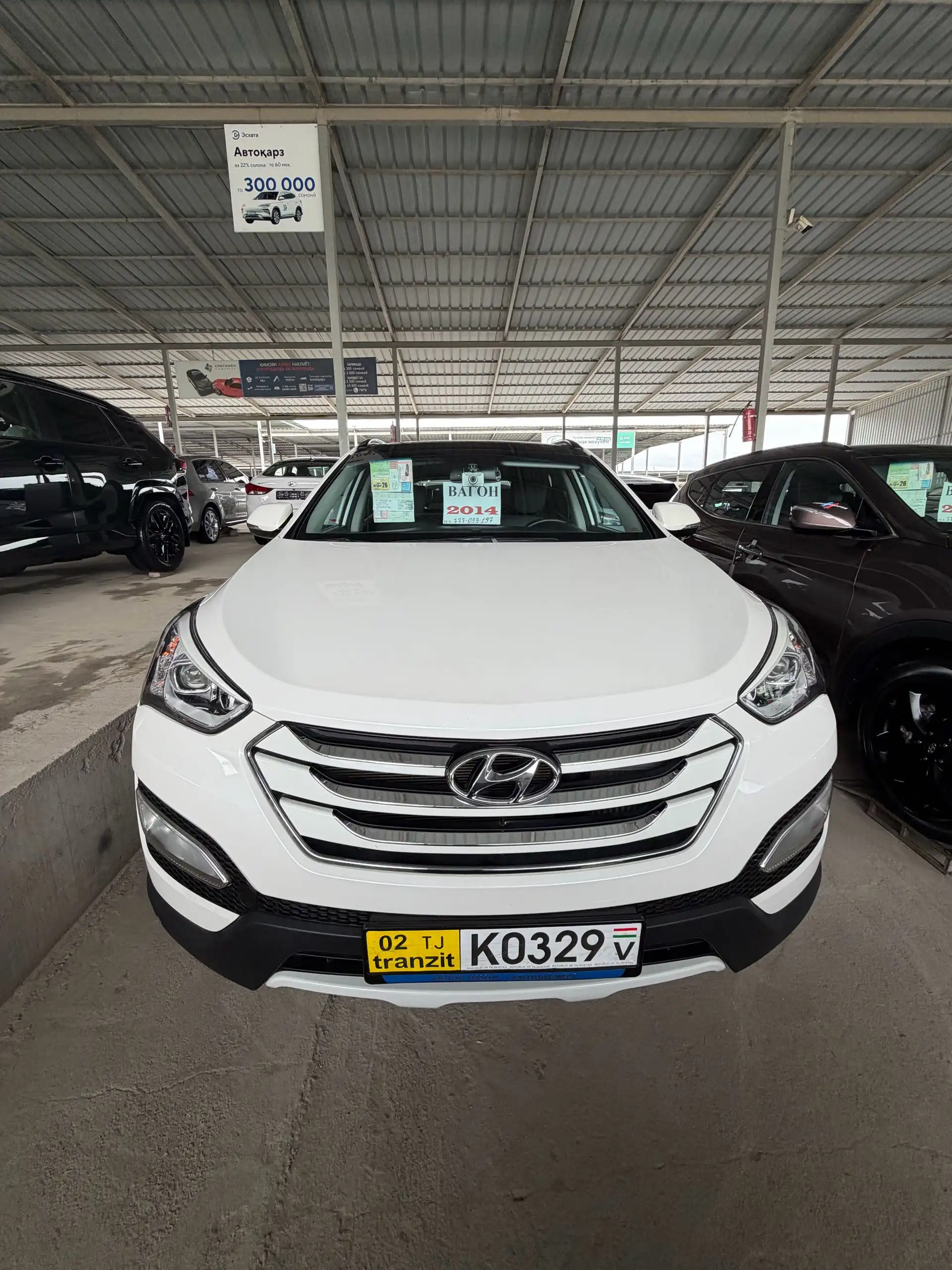 Hyundai Santa fe 2014