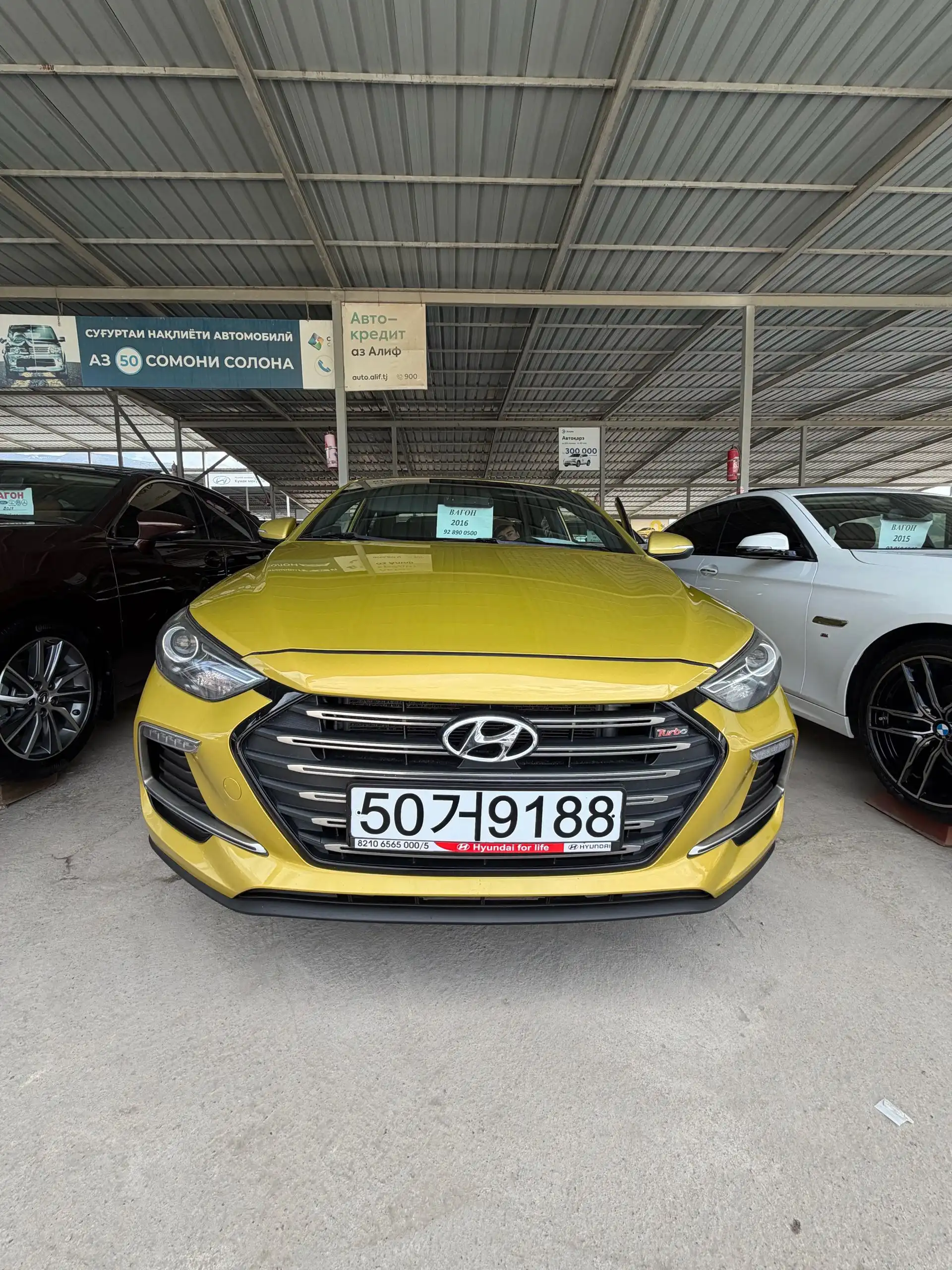 Hyundai Avante 2016
