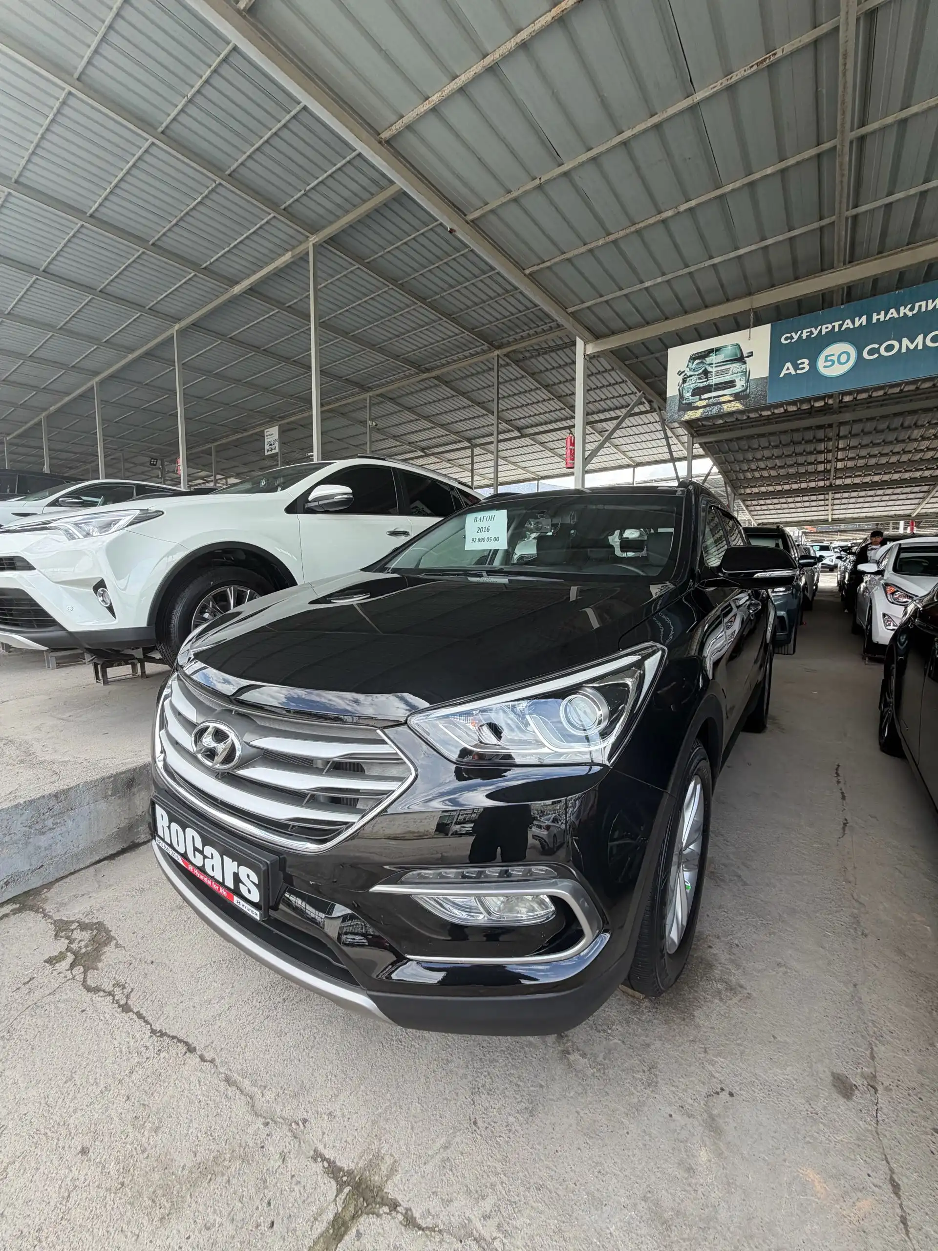 Hyundai Santa fe 2016