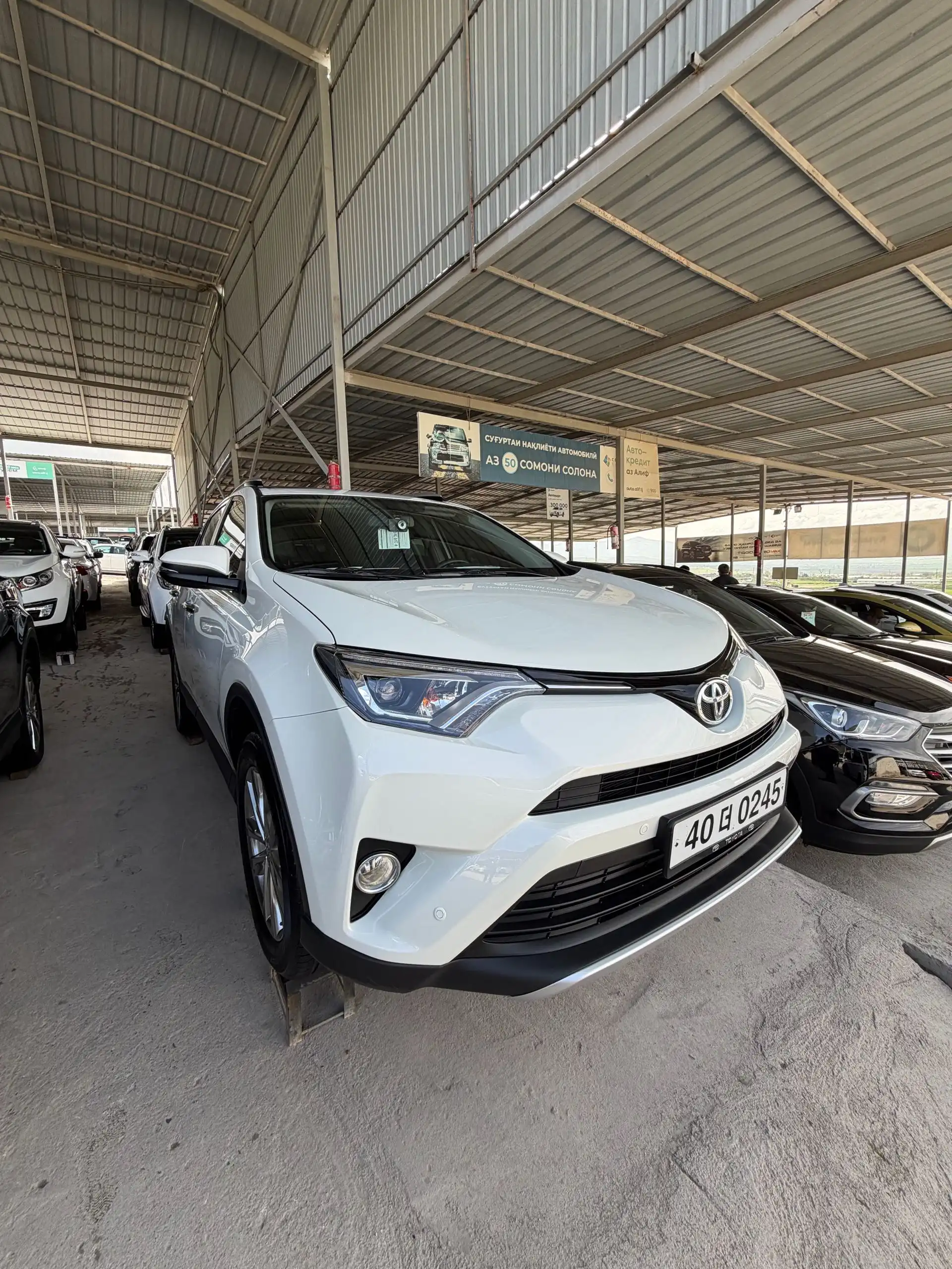 Toyota Rav 4 2015