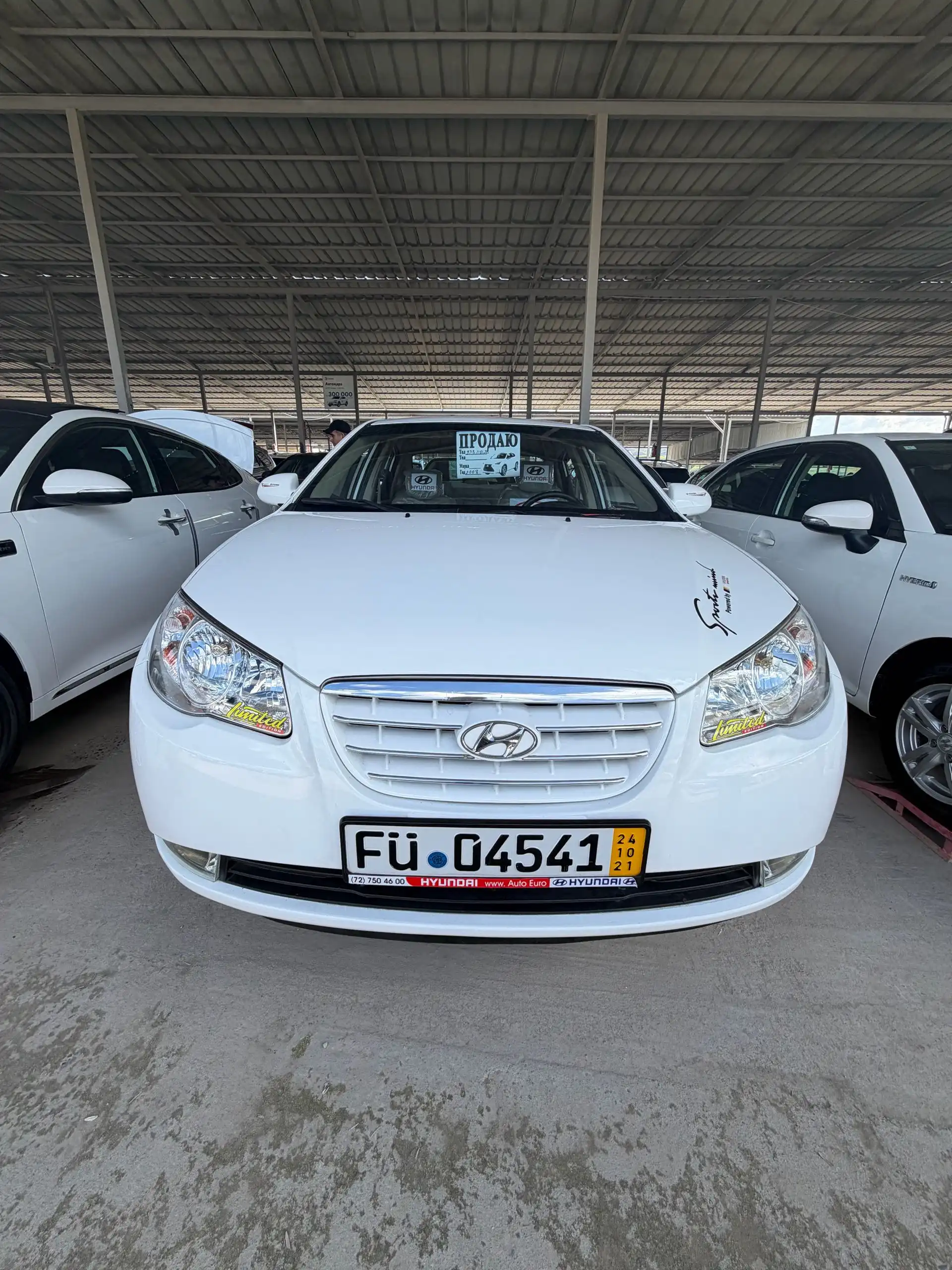Hyundai Avante 2008