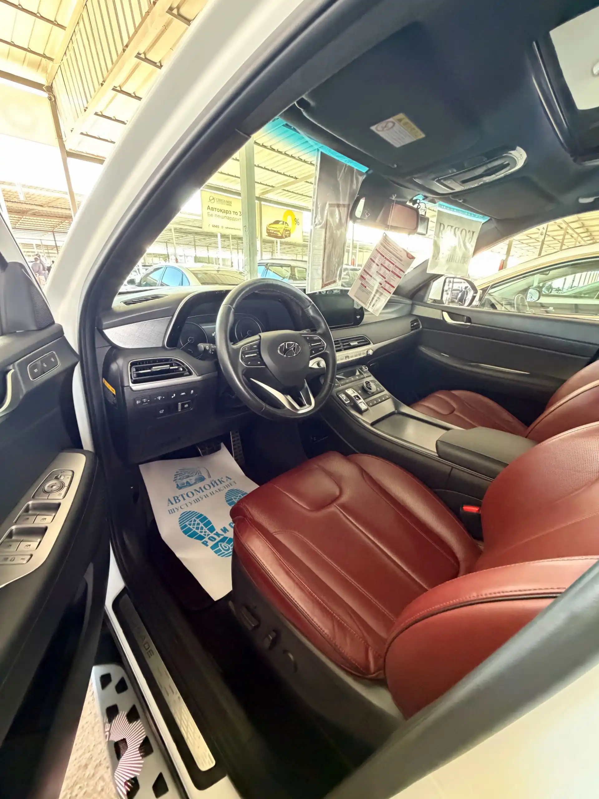 Hyundai Palisade 2020