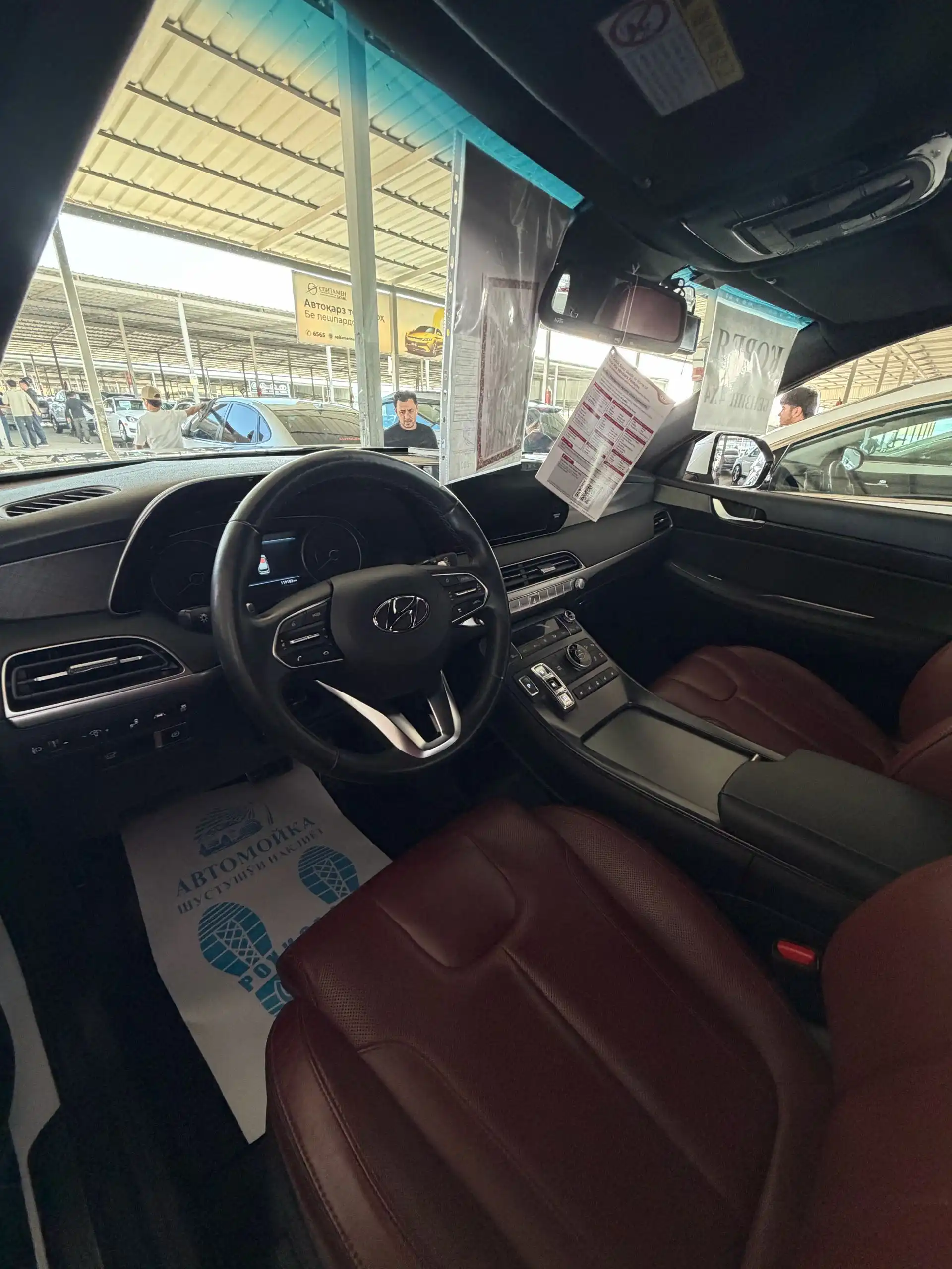 Hyundai Palisade 2020