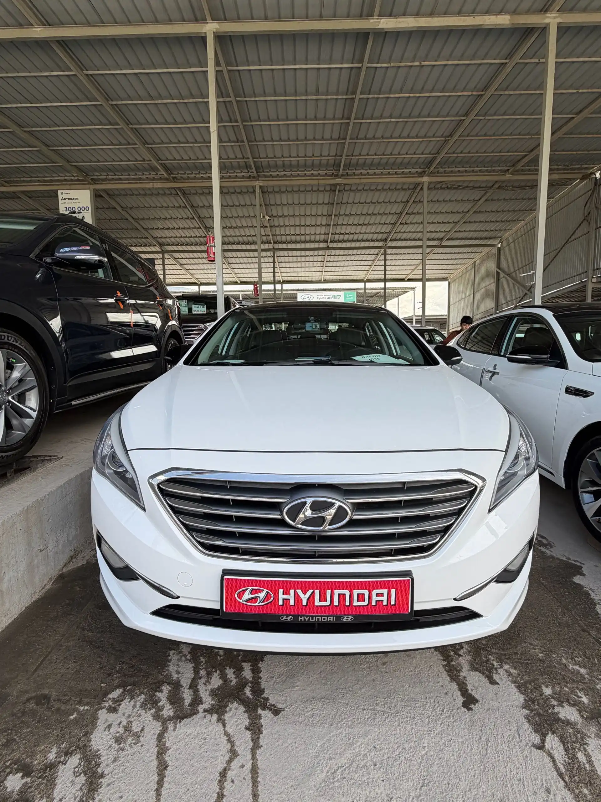 Hyundai Sonata 2015