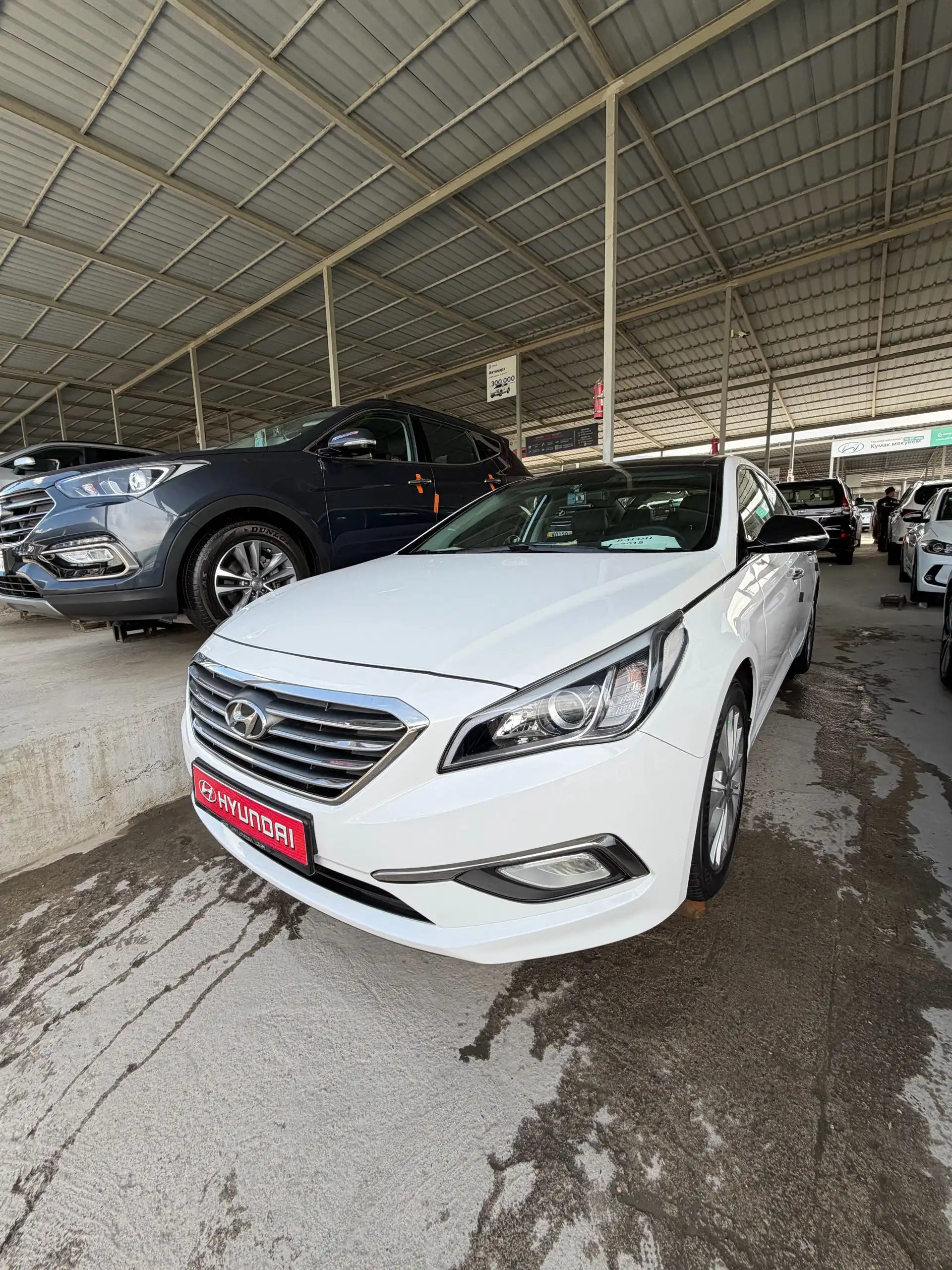 Hyundai Sonata 2015