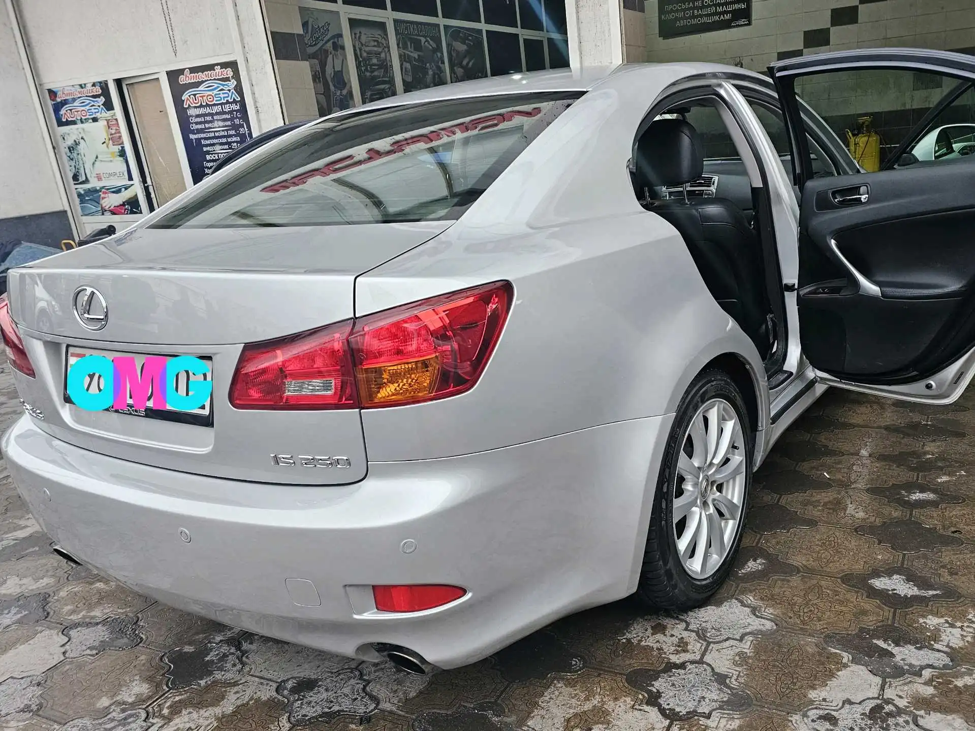 Lexus Is series 2007