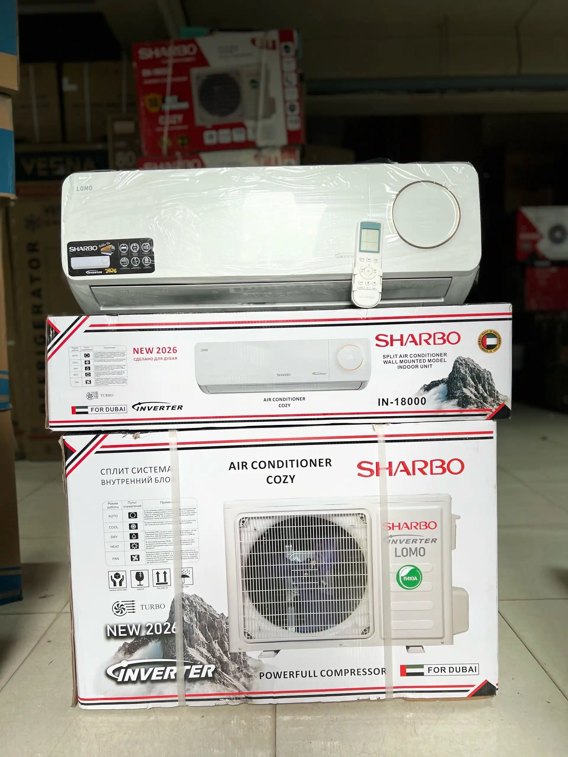 Кондиционер SHARBO Inverter 18куб